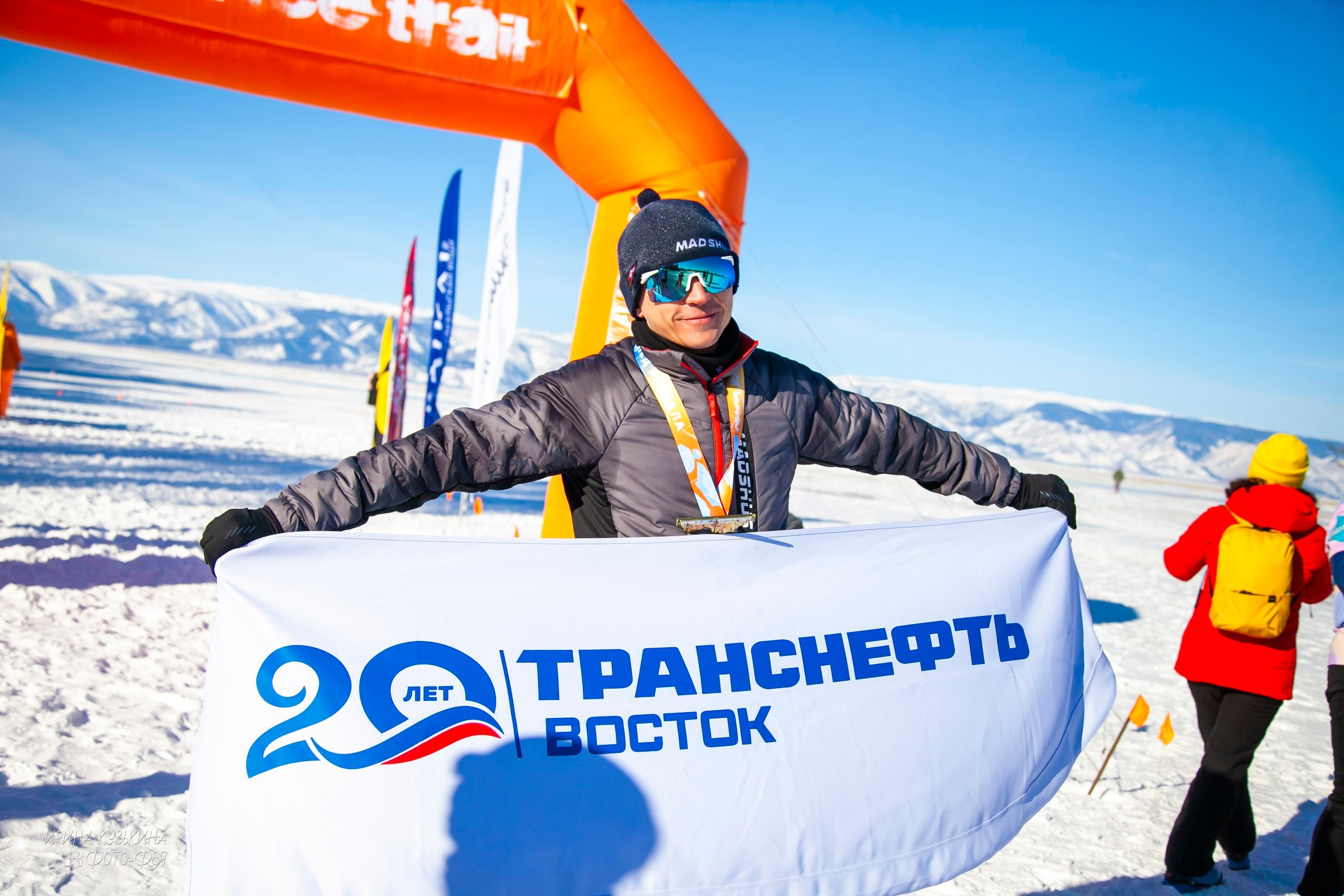 ОльхонАйсТрейл 2026 14.02.2026. Фотограф в Братске. Фото-Фея