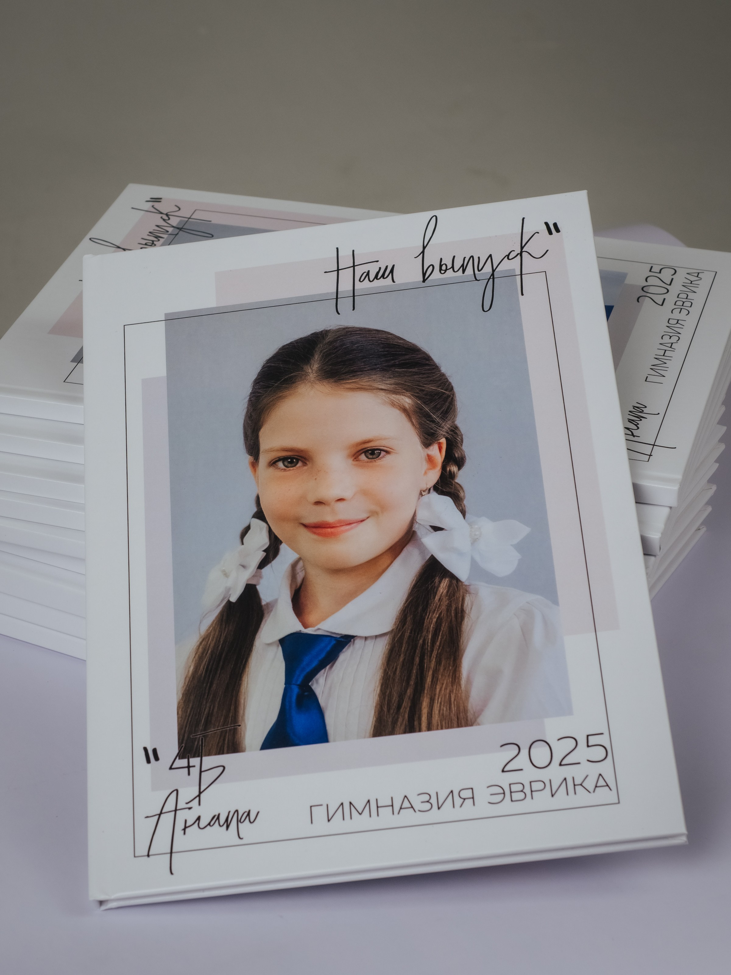 Альбомы. АНАПА ФОТОСТУДИЯ № 13