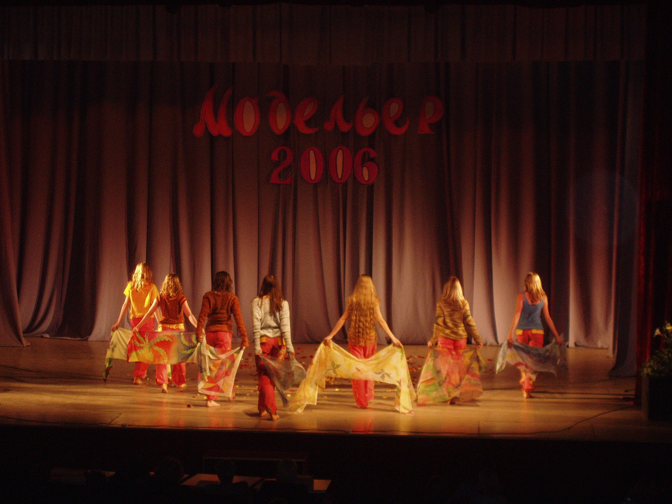 Катя танцы первое выступление 18.04.2006. Семейный, Свадебный фотограф СПБ Питер— Романова Екатерина