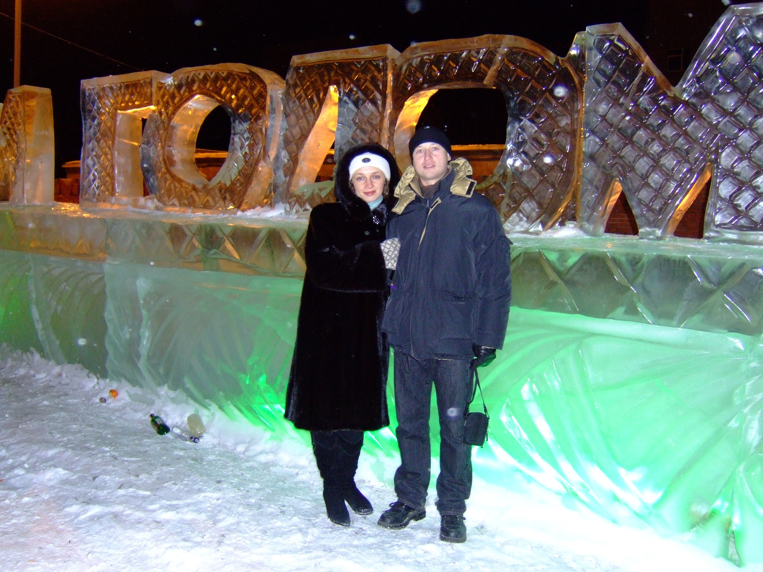 Новый Год 28.12.07-01.01.08 (Елка ТЭЦ, У Зевиных). Семейный, Свадебный фотограф СПБ Питер— Романова Екатерина