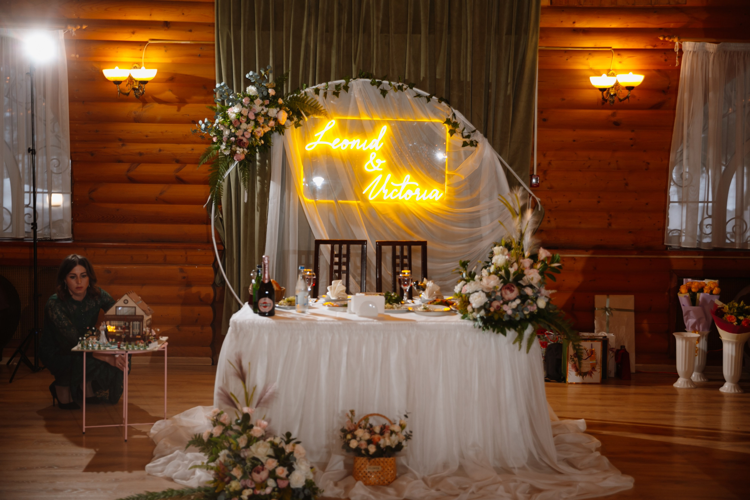 Виктория и Леонид. Профессиональный фотограф Надежда Антонова