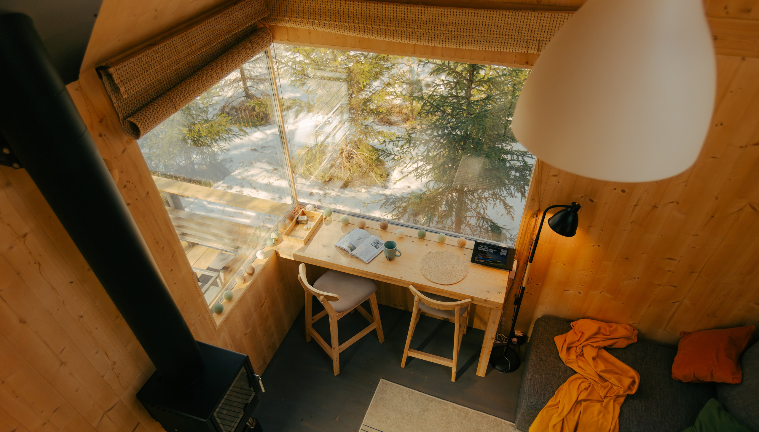 ZvenZen. Фотограф Павел Краснов