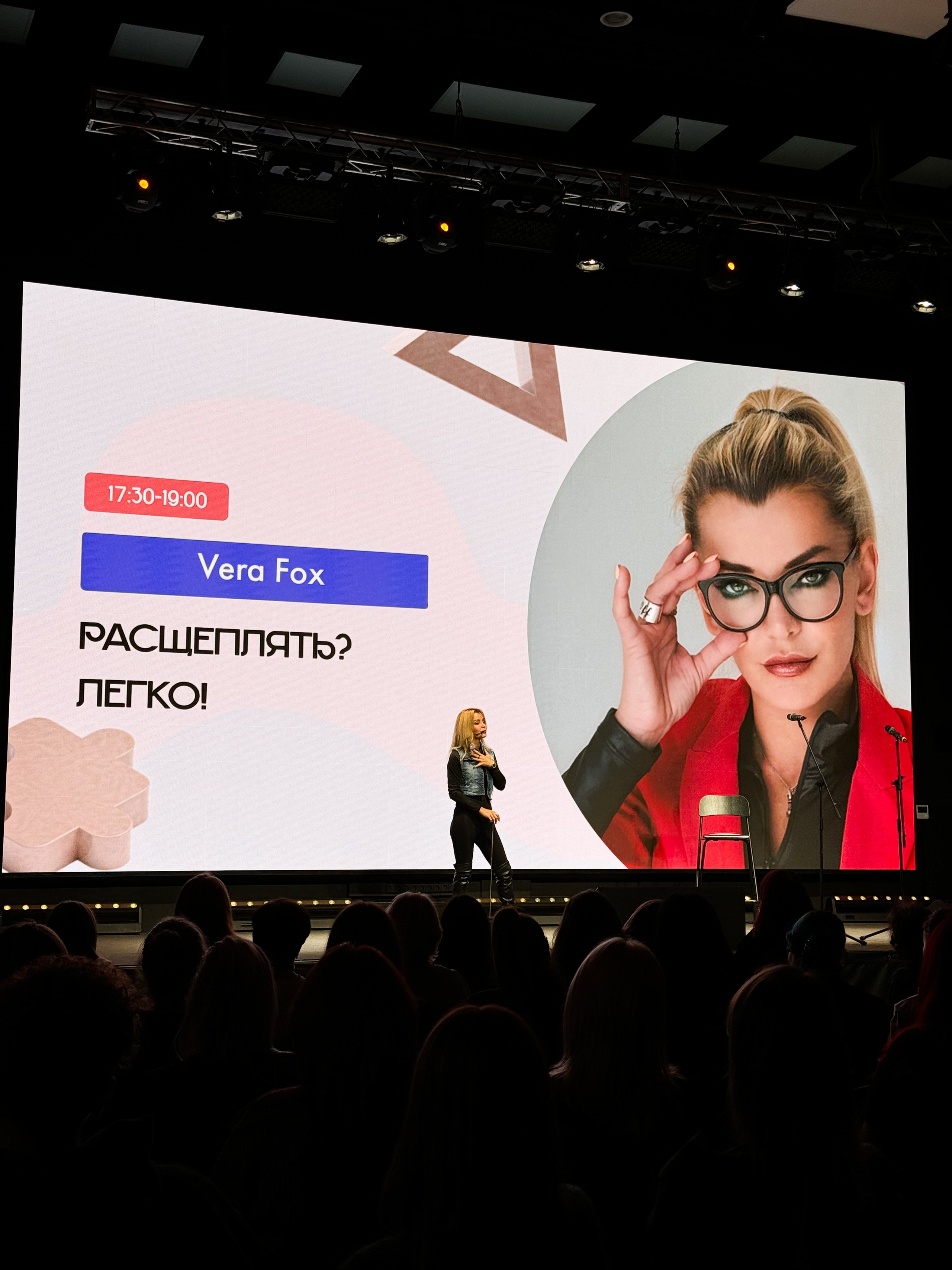 Global Vocal. Фотограф Москва — Полина Робин