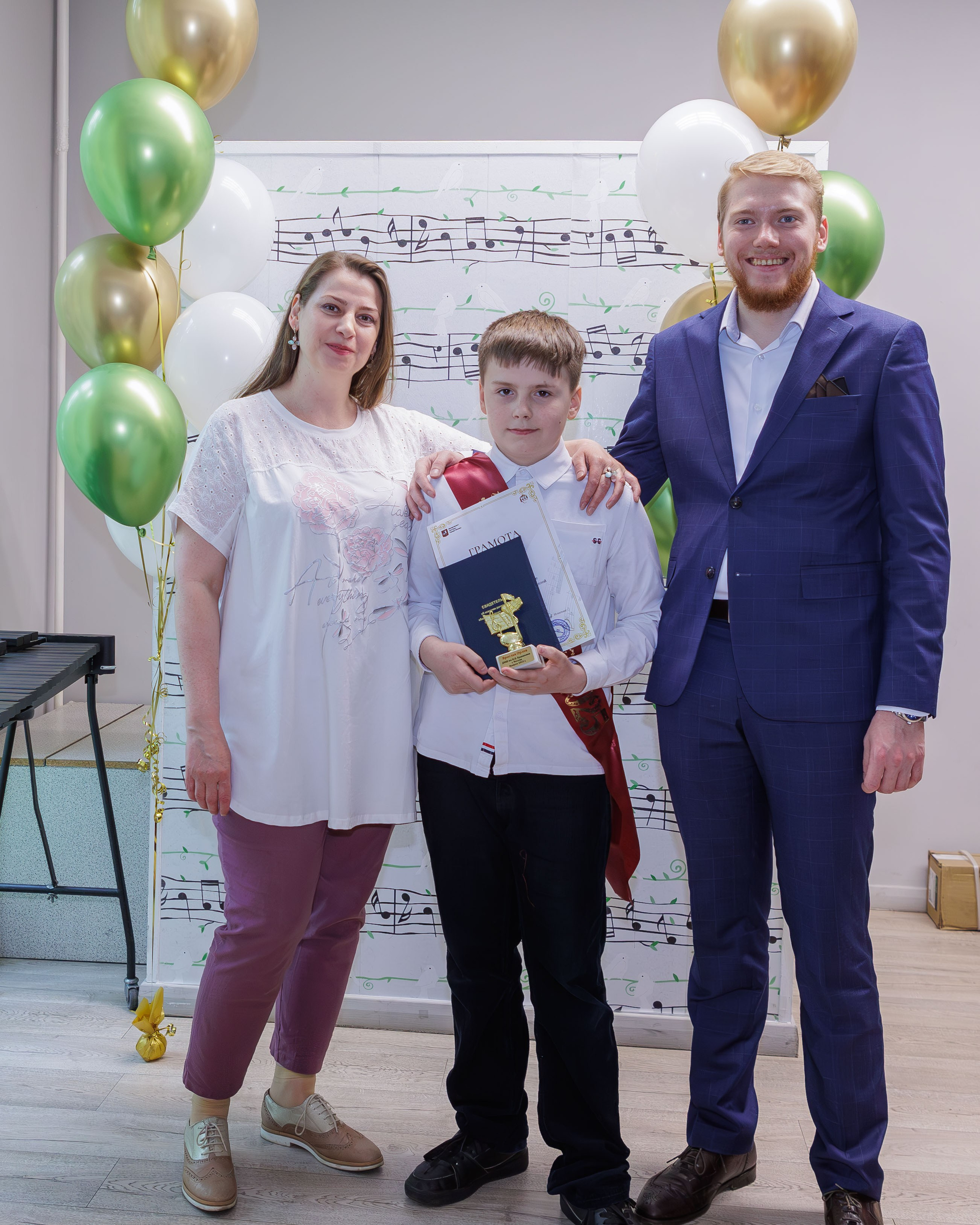 Вручение дипломов в Детской музыкальной школе имени Н. П. Будашкина. Выпускные альбомы и школьный фотограф в Подольске, Троицке, Щербинке, Москве и Московской области