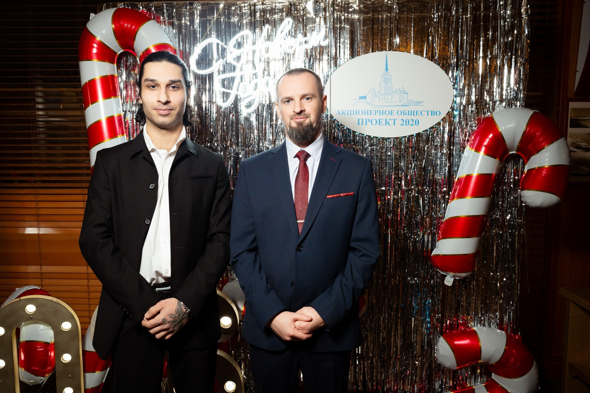 Новогодний корпоратив 2026. Проект 2020. Фотограф Павел Сердюков