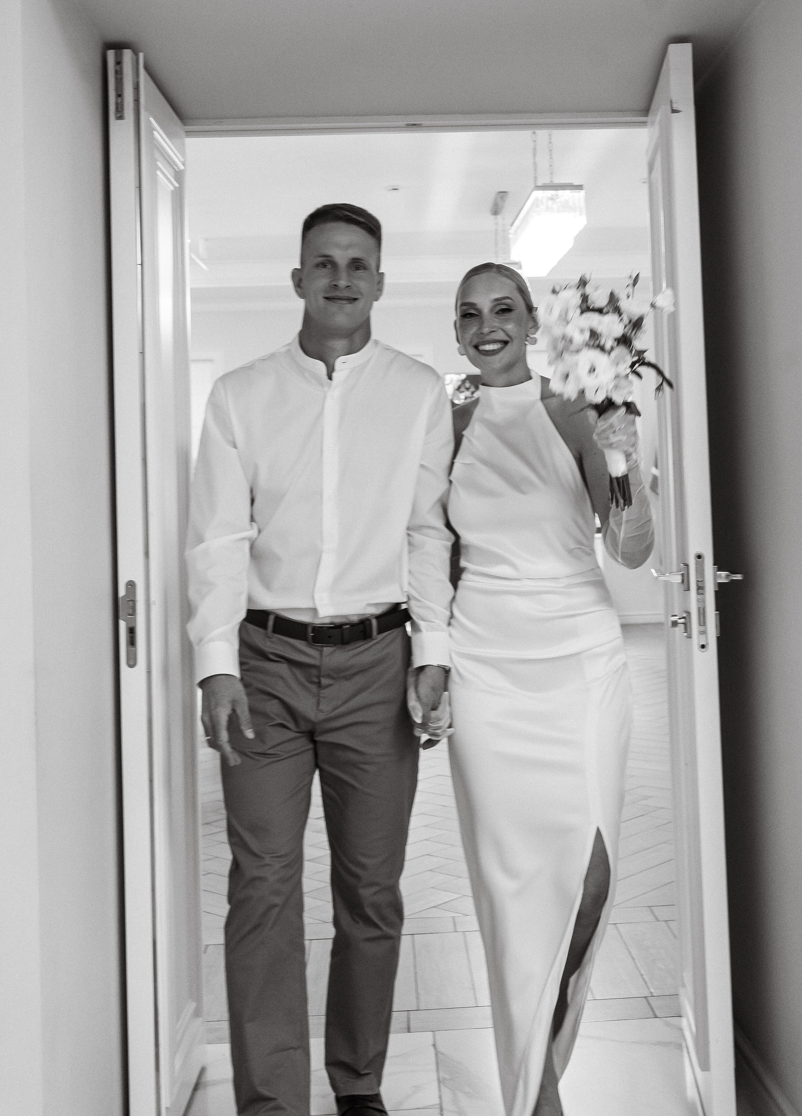 Лена и Данил. Главная