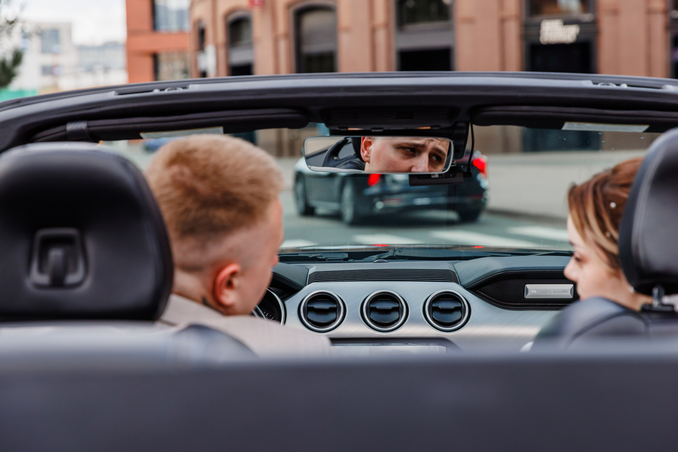 Денис и Юлия|Шипиловский|Бизнен-ценр Арма. Фотограф Москва Шептаев Артём