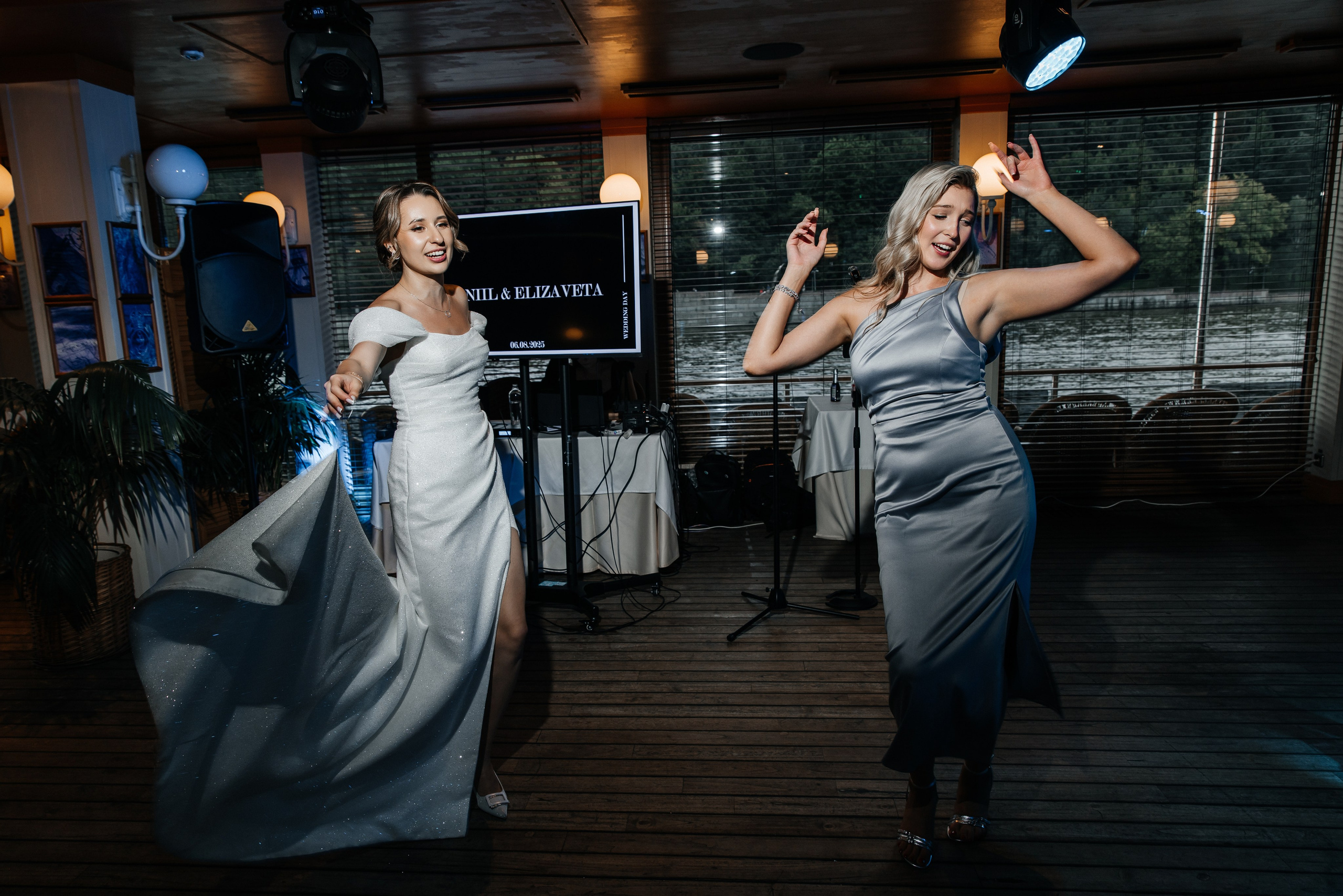 Елизавета и Даниил. Фотограф Москва Шептаев Артём