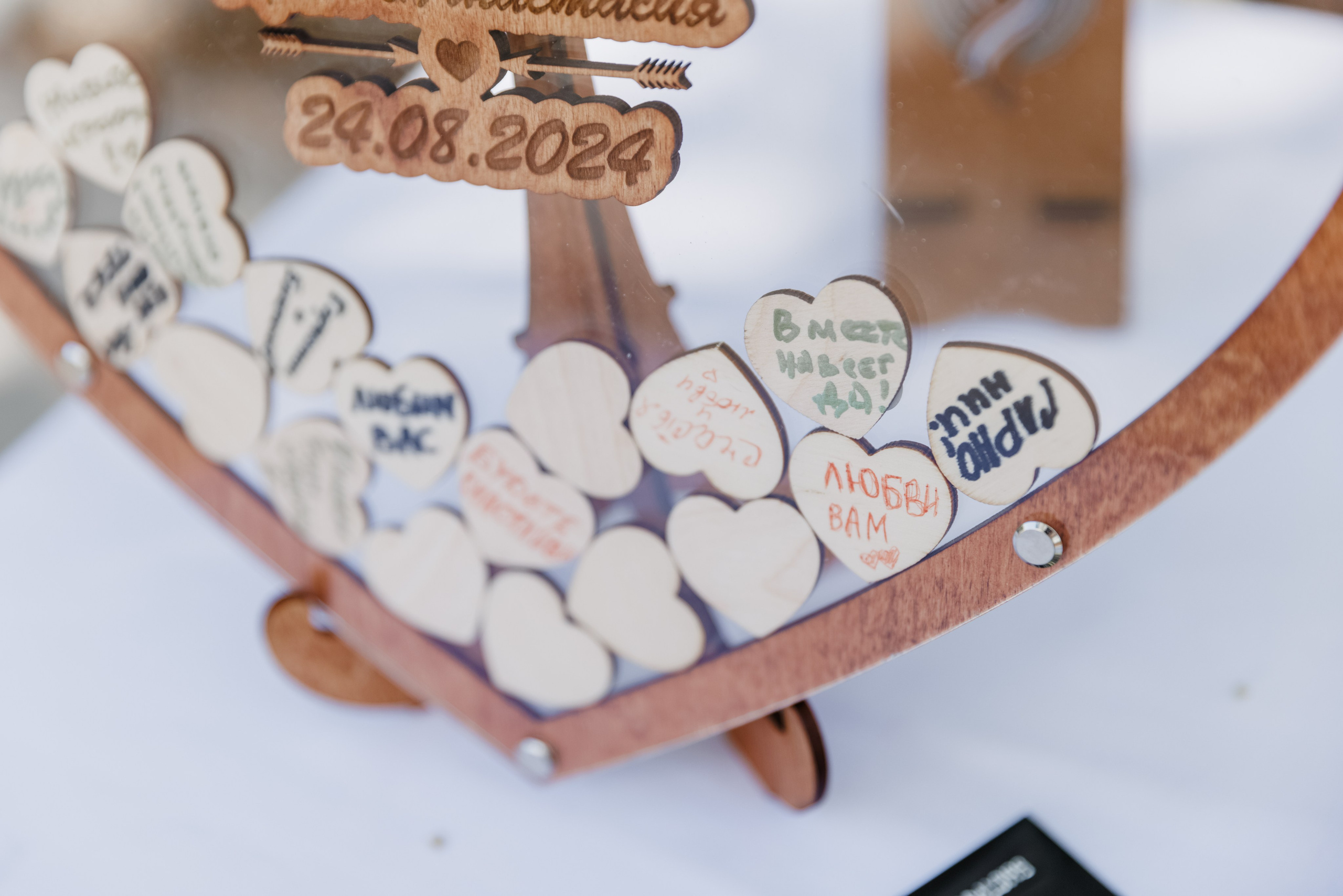 Сергей и Анастасия. Фотограф Москва Шептаев Артём