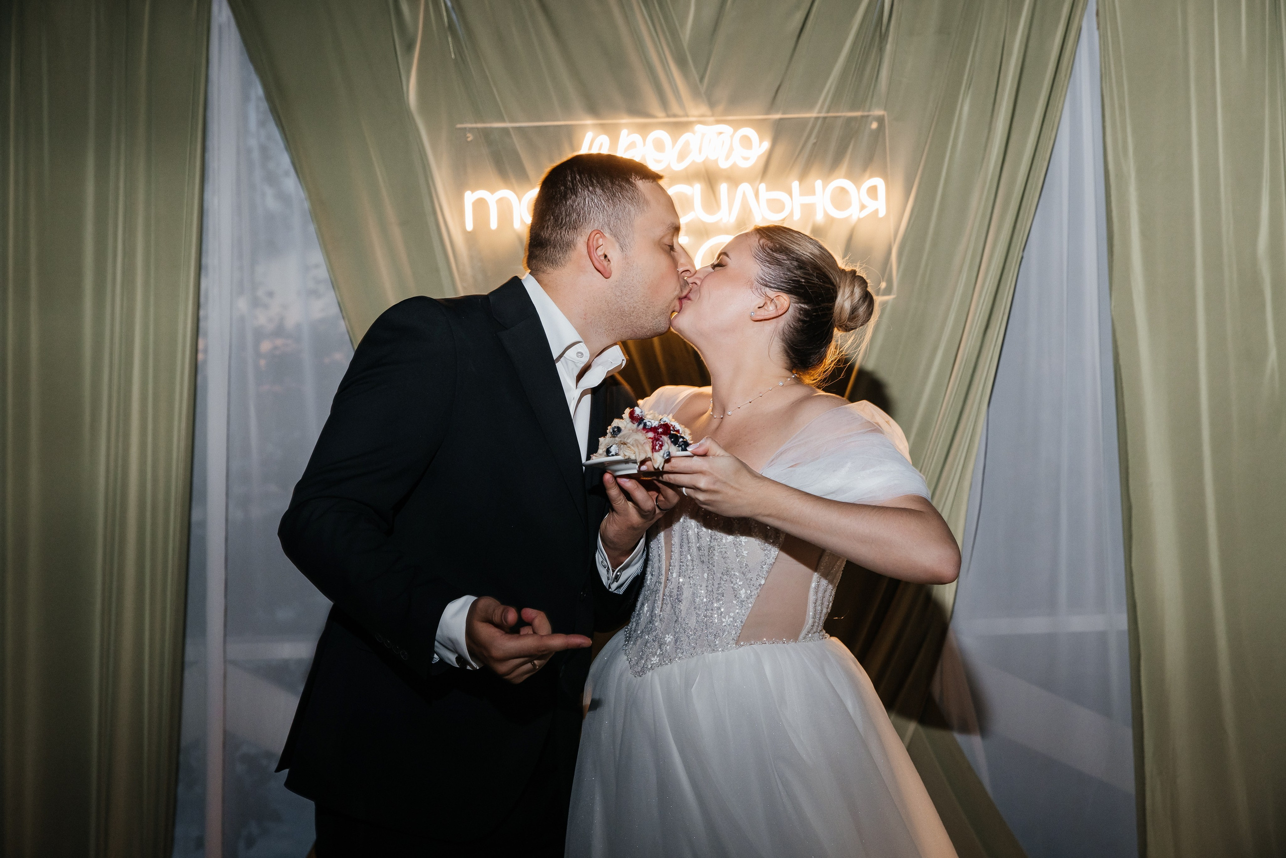 Дарина и Артём. Фотограф Москва Шептаев Артём