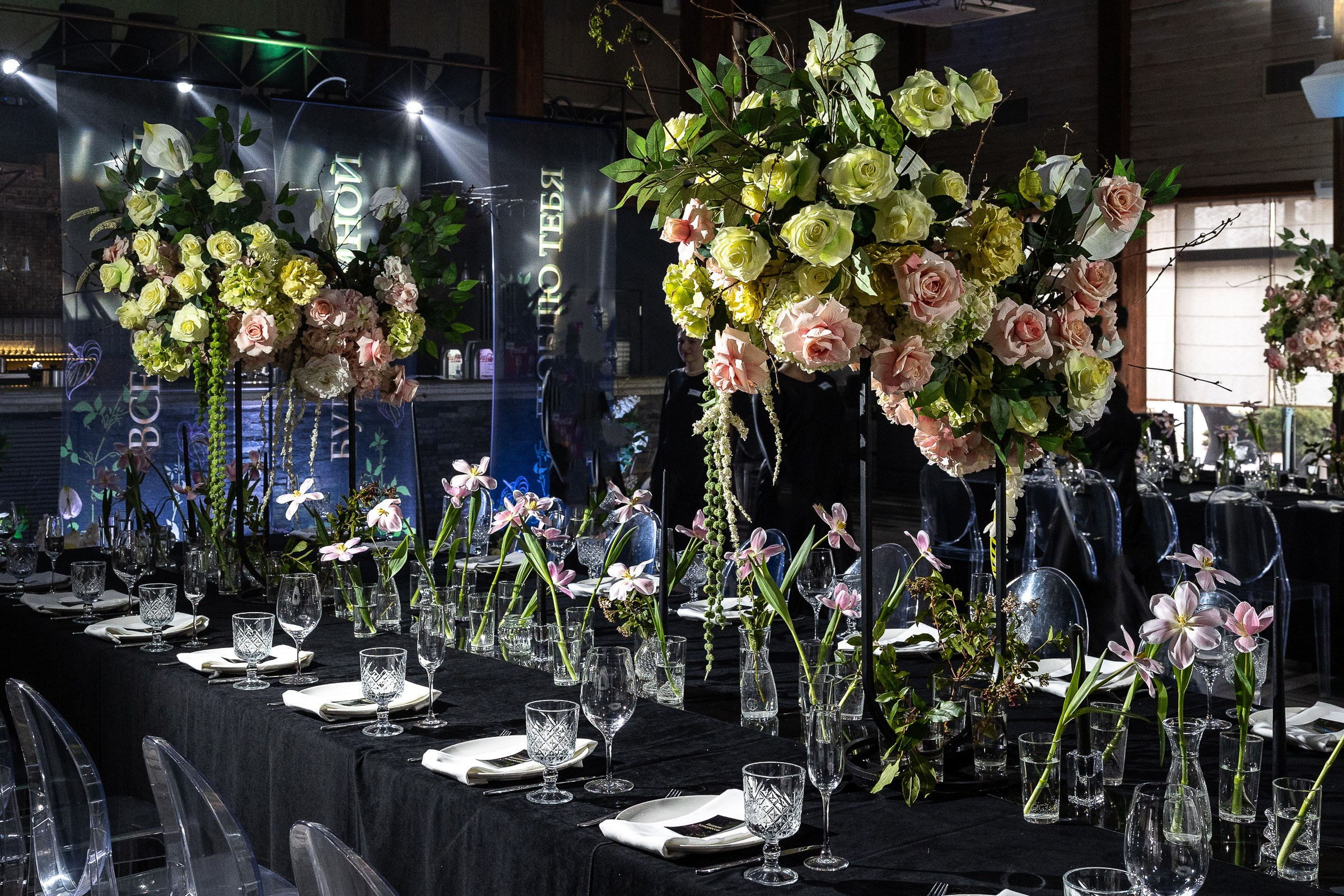 Зимние цветы. Свадебный фотограф в Ростове-на-Дону Васильченко Сергей