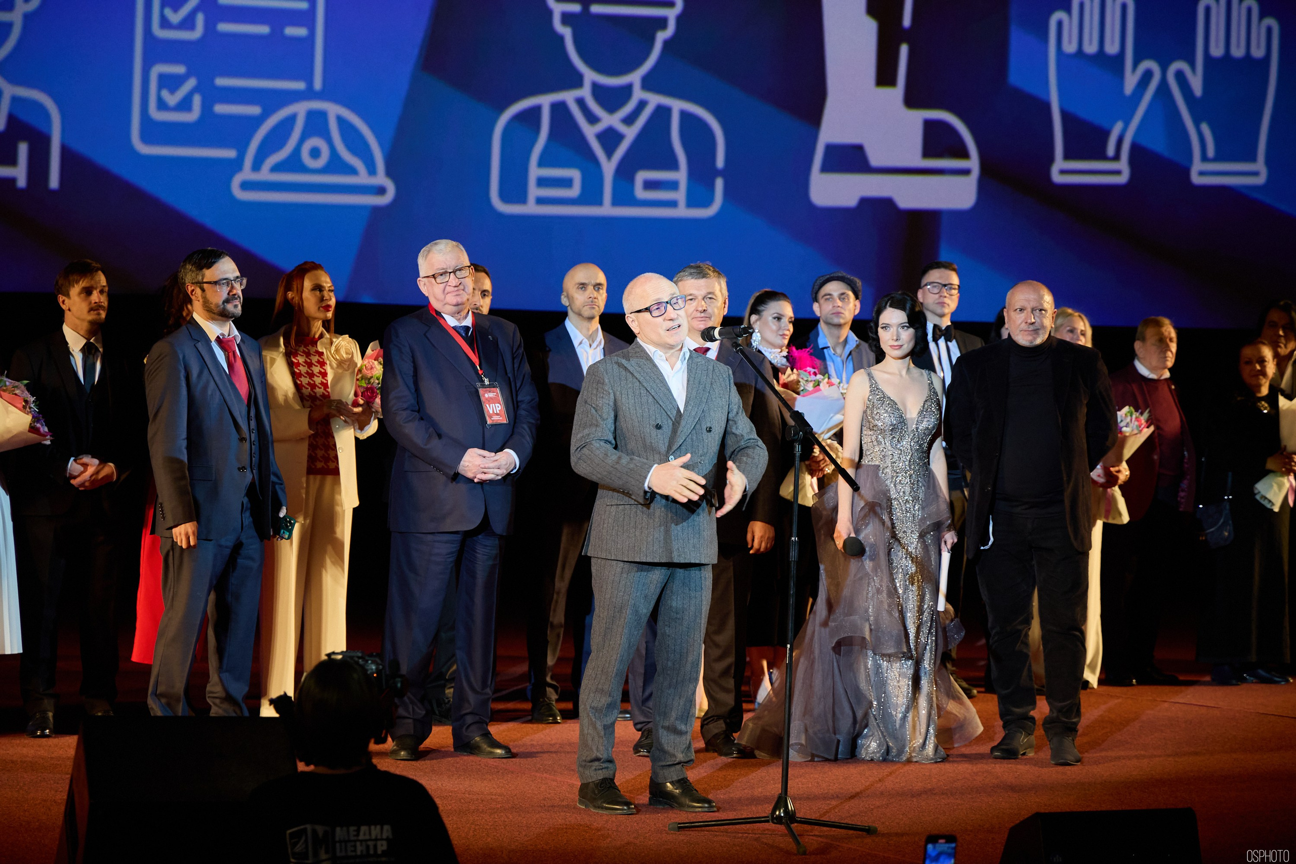 Кинофестиваль фильмов об охране труда | Кинотеатр «Октябрь». OSPhoto