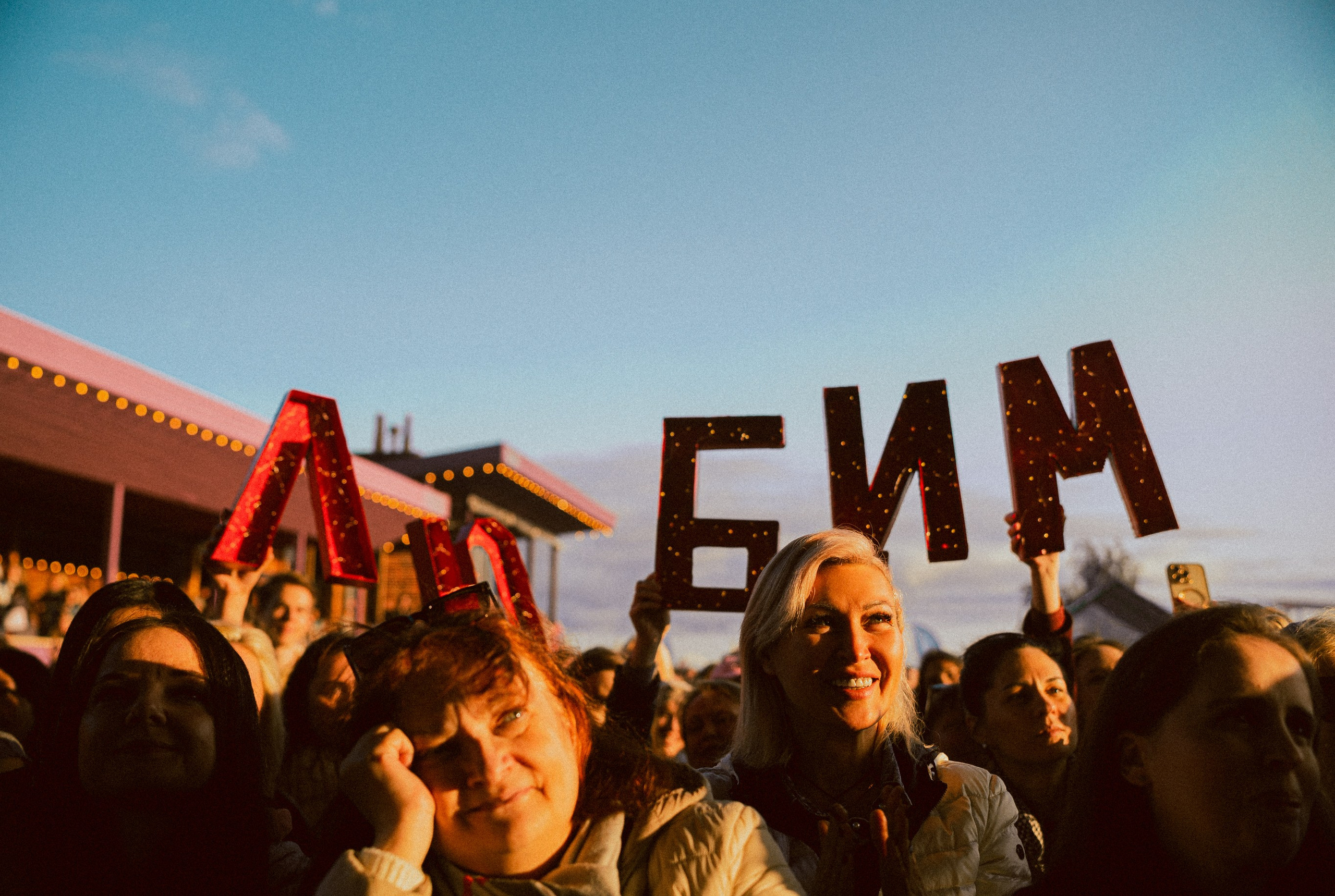 Music concerts. Репортажный и портретный фотограф в Санкт-Петербурге Энли