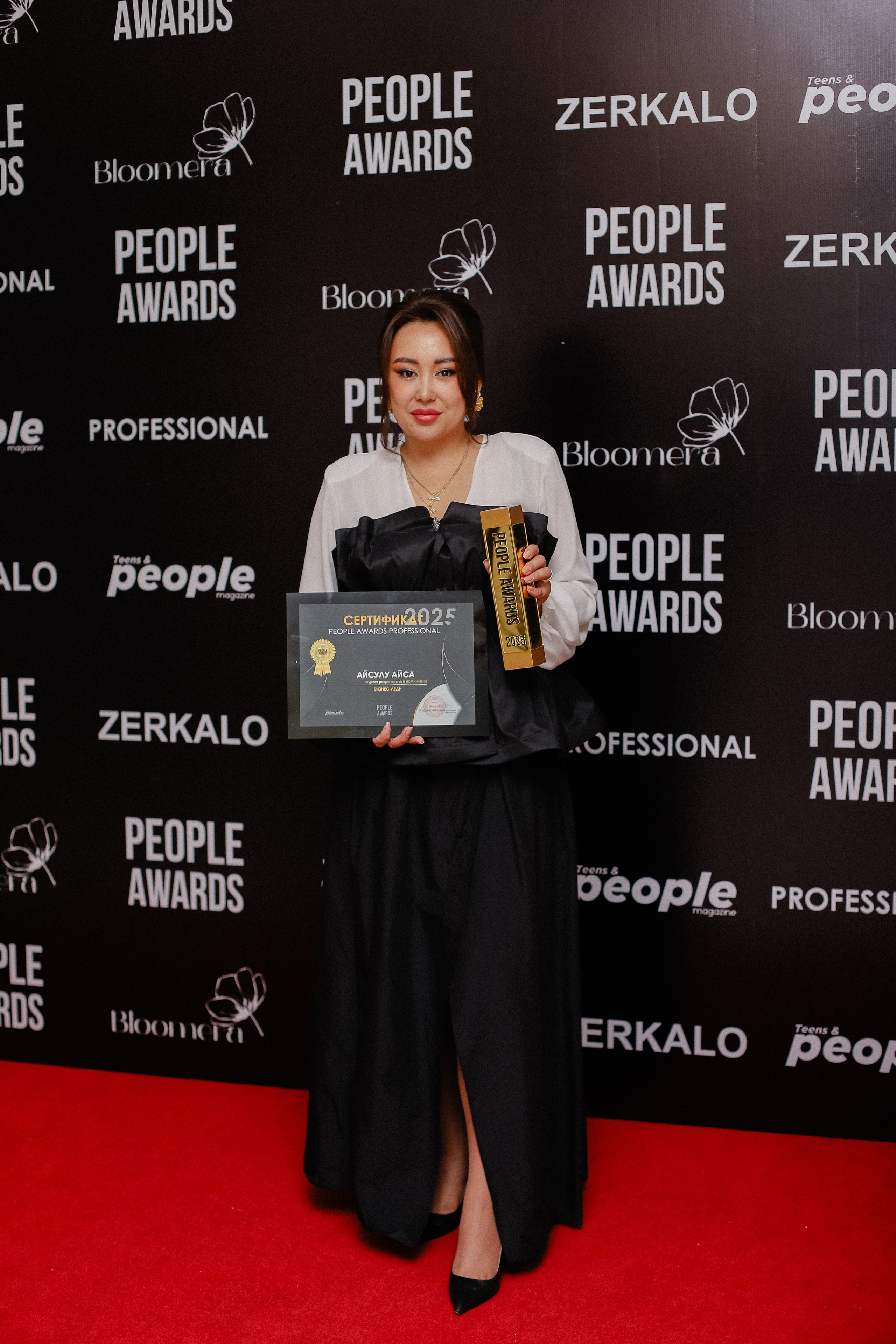 26.06 | PEOPLE Awards. Фотограф в Алматы и Москве Даша Пушкина