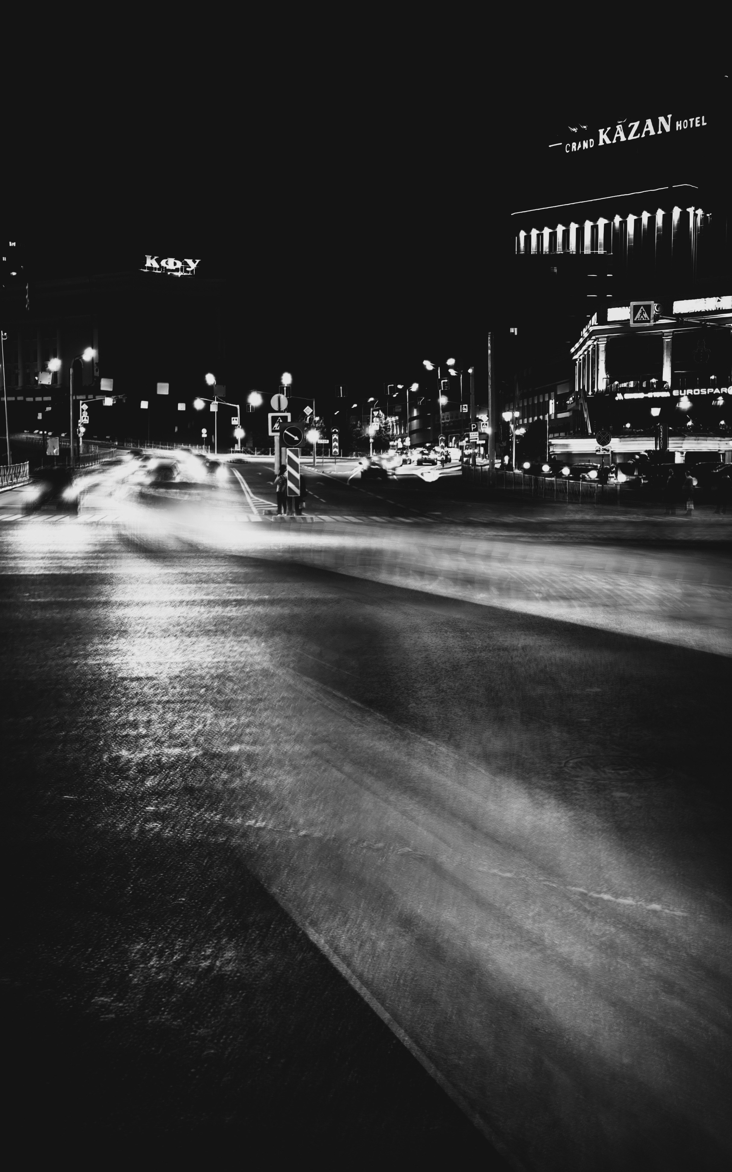 Стрит. Фотограф Сергей Степаненко