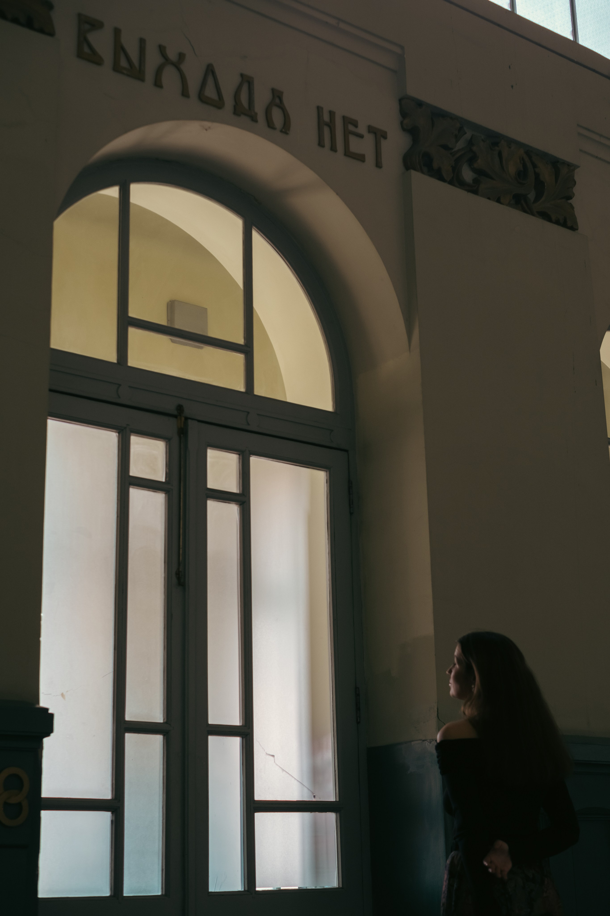 Петербургские прогулки. Фотограф в Москве Мария Лисичкина