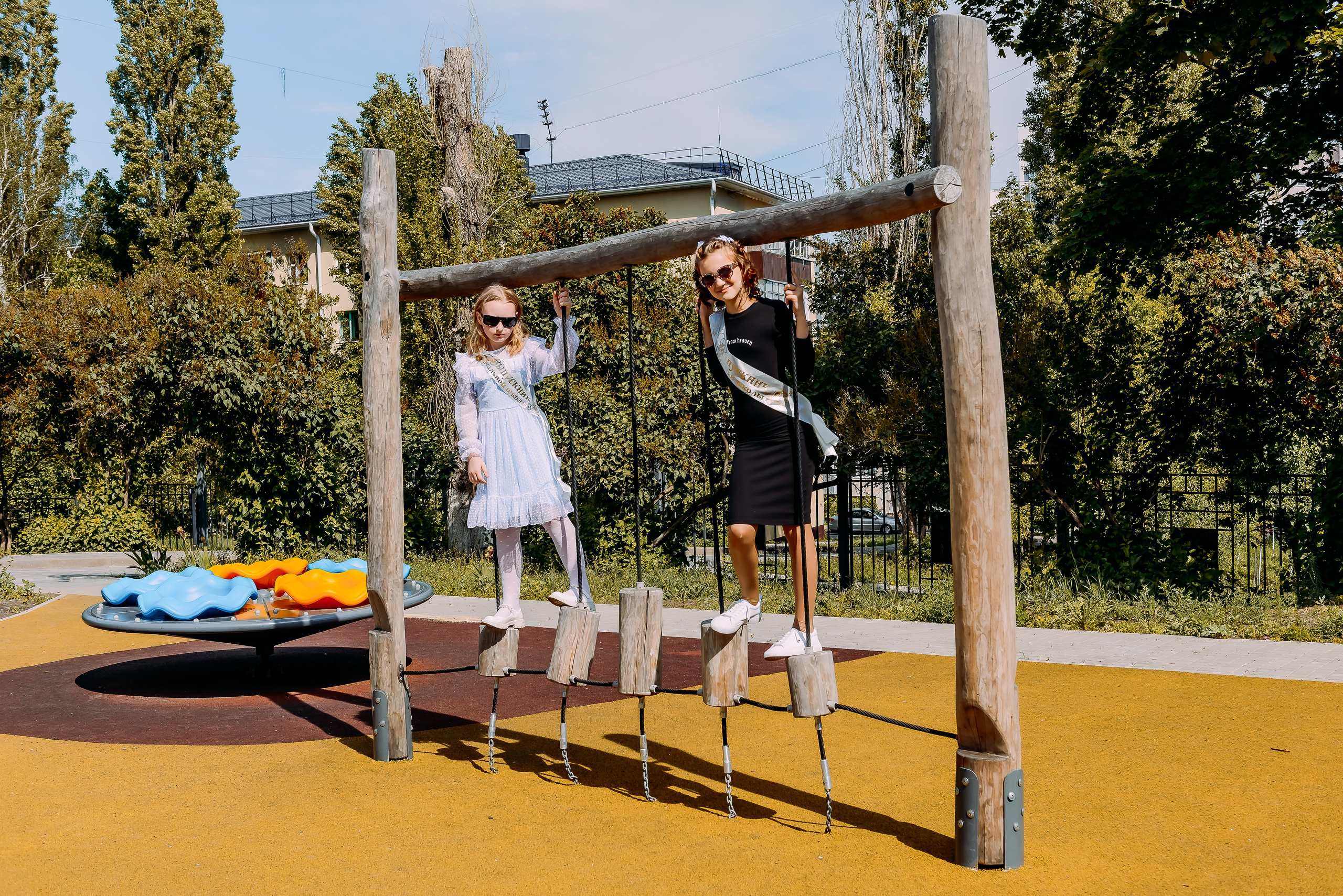 4 «Б» |г.Белгород |31 школа|2024-2025. ALBUMIA