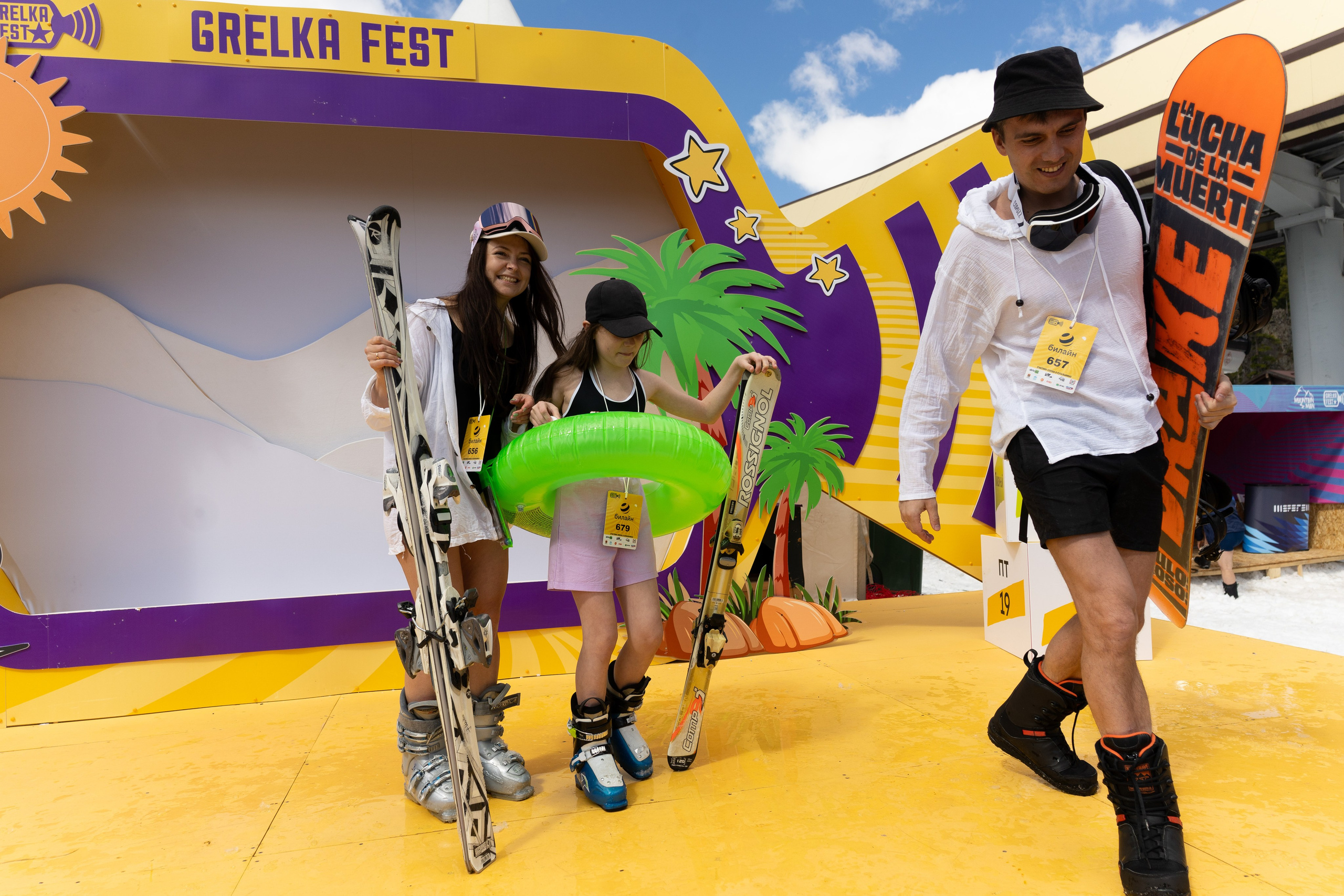 Грелка 20.04.24. Анастасия Паршукова — фотограф Шерегеш Новосибирск