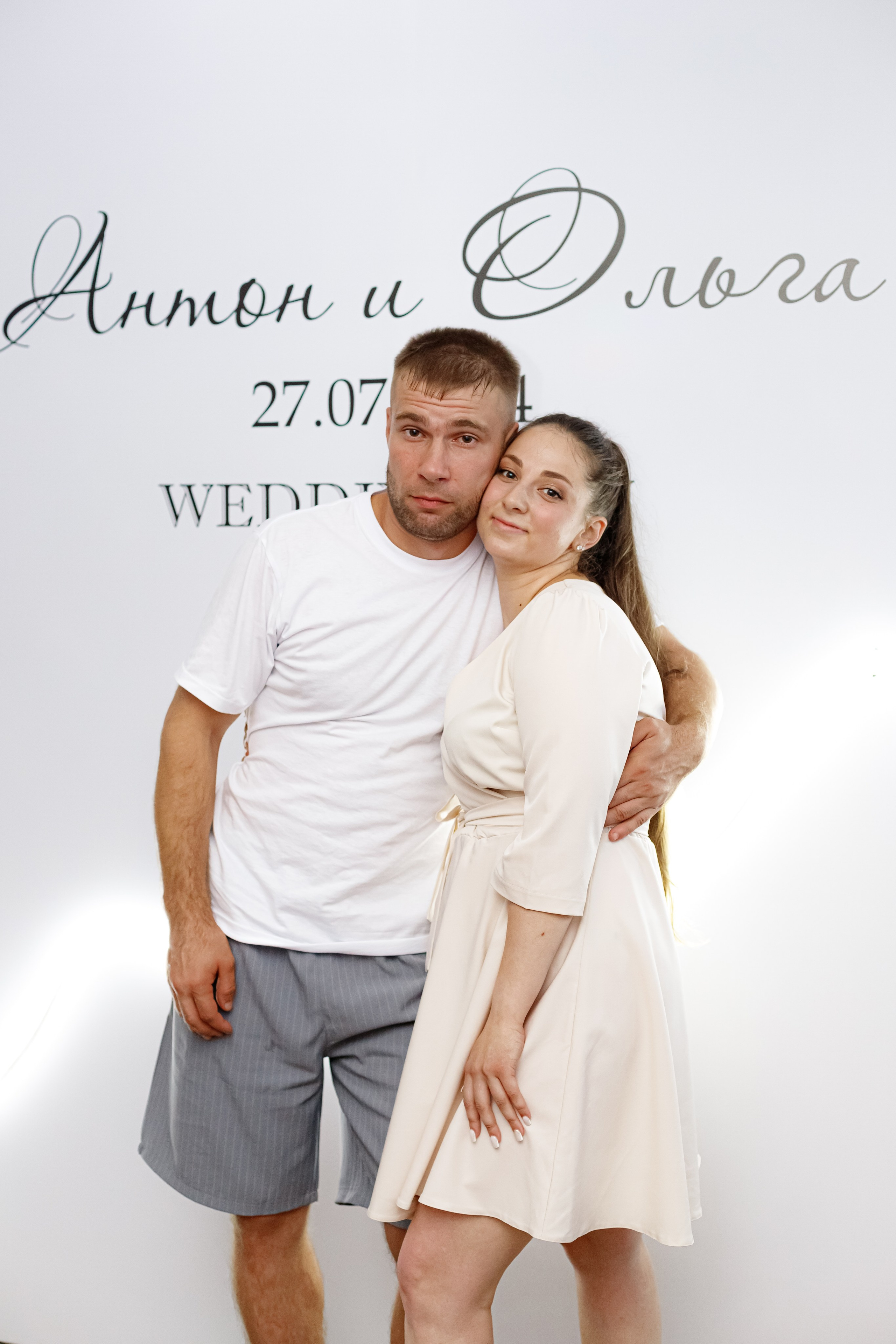 A&O wedding day. Photokarish