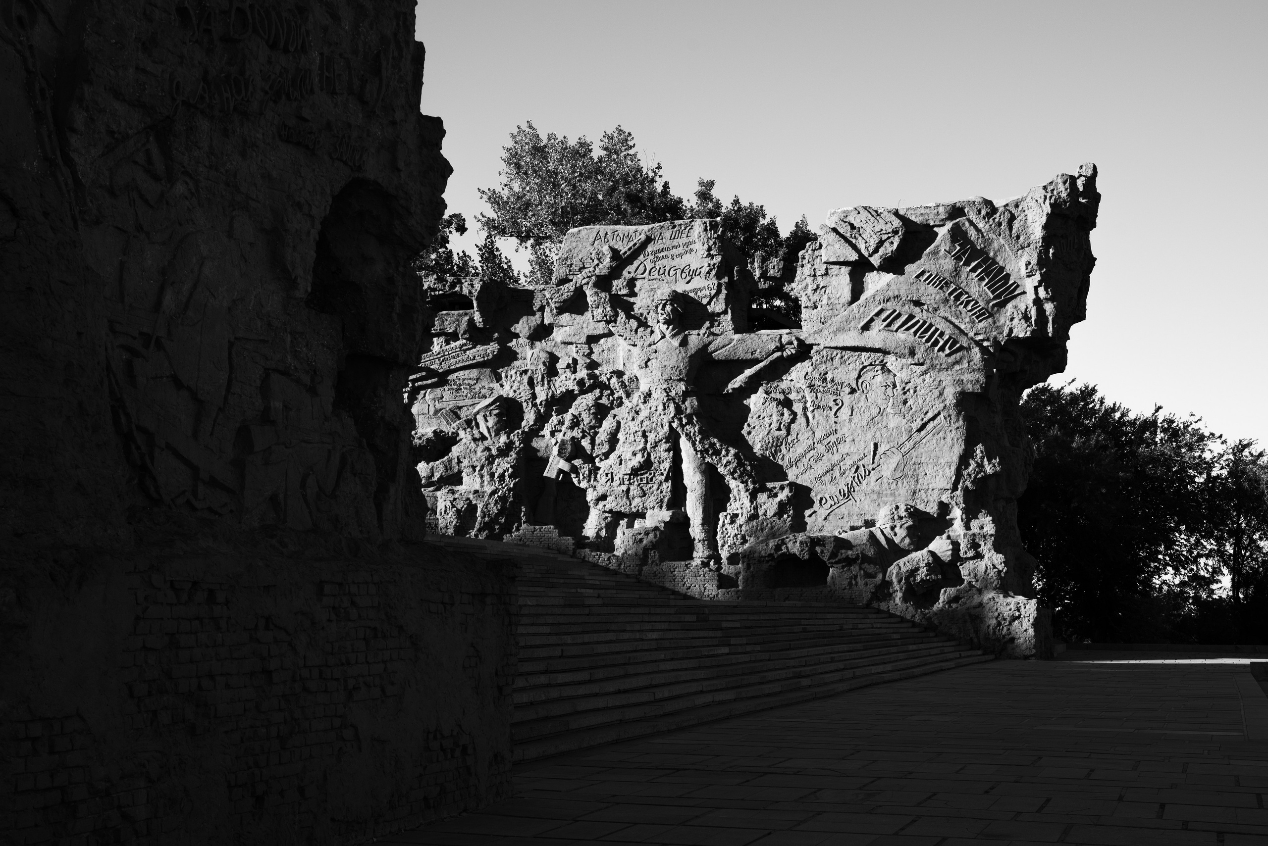 Смена караула на Мамаевом кургане. Свадебный, портретный фотограф в Волгограде Ермашова Дарья