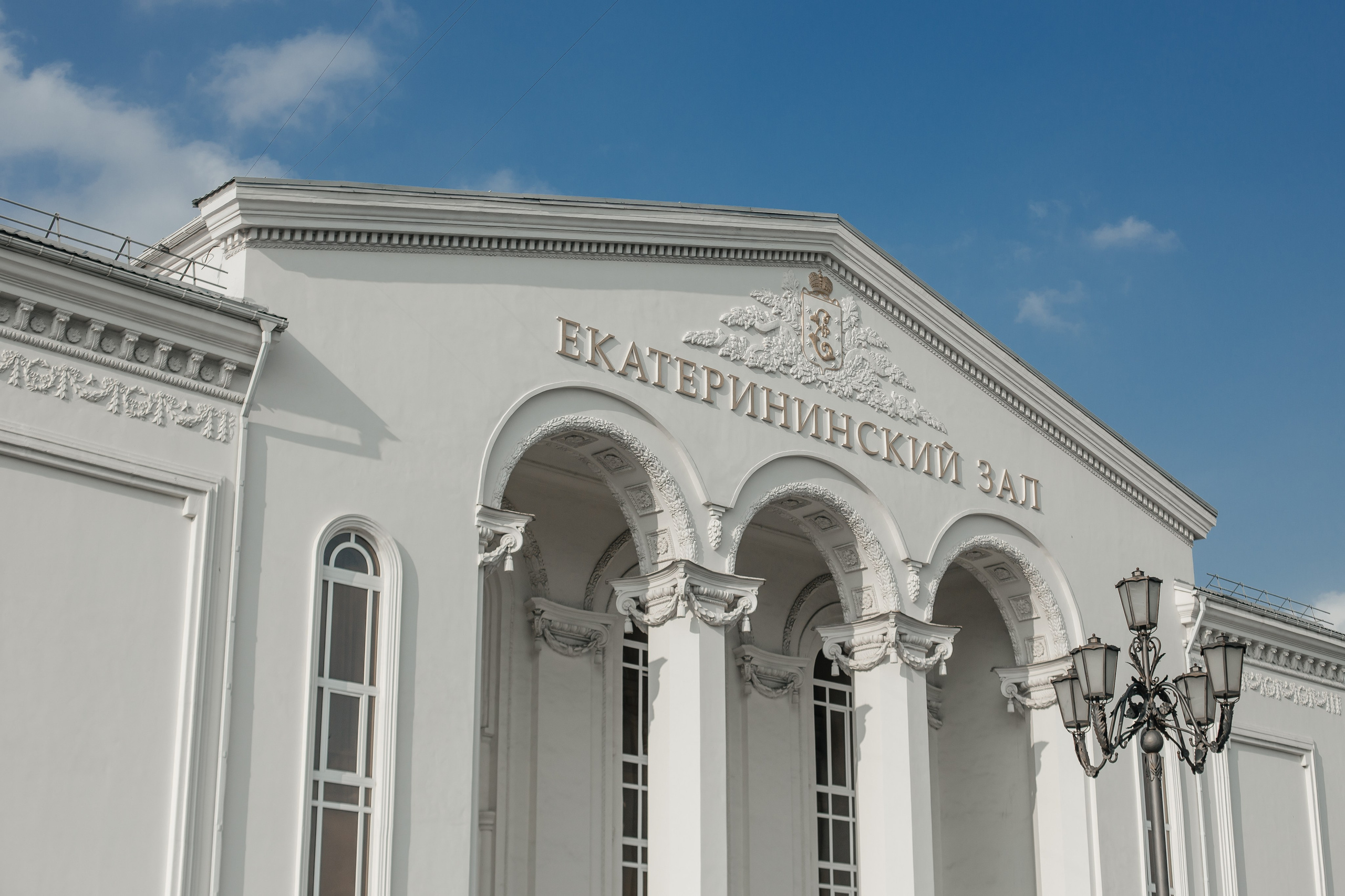 Максим и Катя. Свадебный фотограф в Краснодаре Николай Крауз