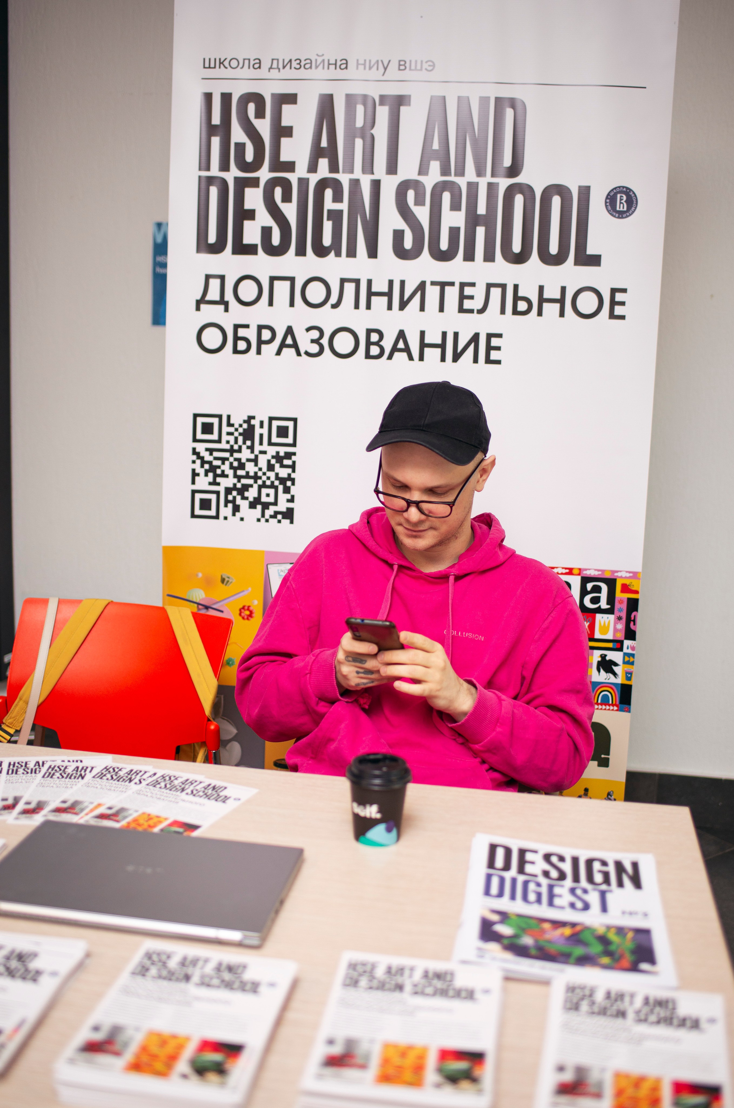 День открытых дверей. Фотограф в Москве Алейникова Евгения