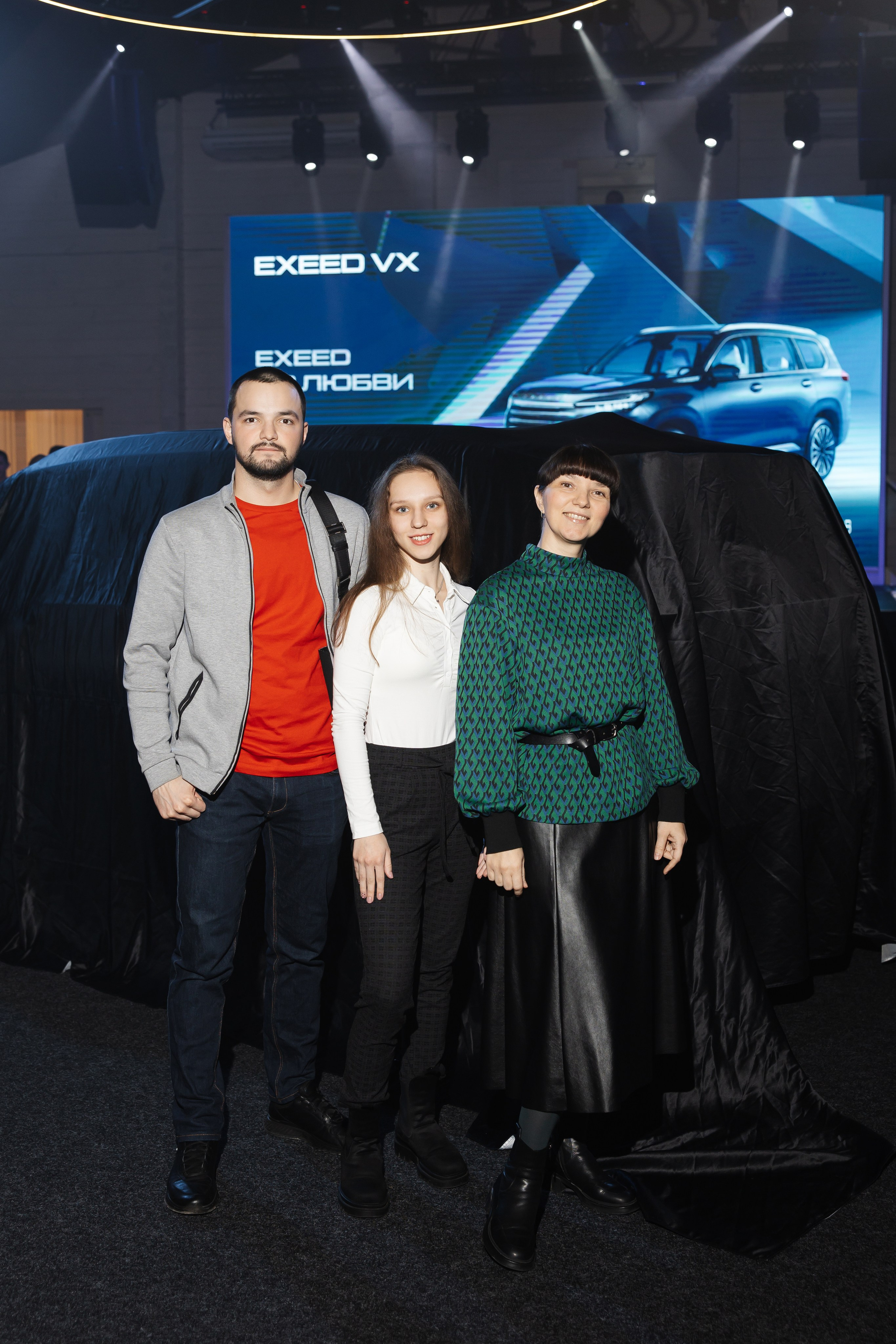 Презентация EXEED VX. Свадебный и репортажный фотограф в Москве Владимир Сергеев | Naysaikolo