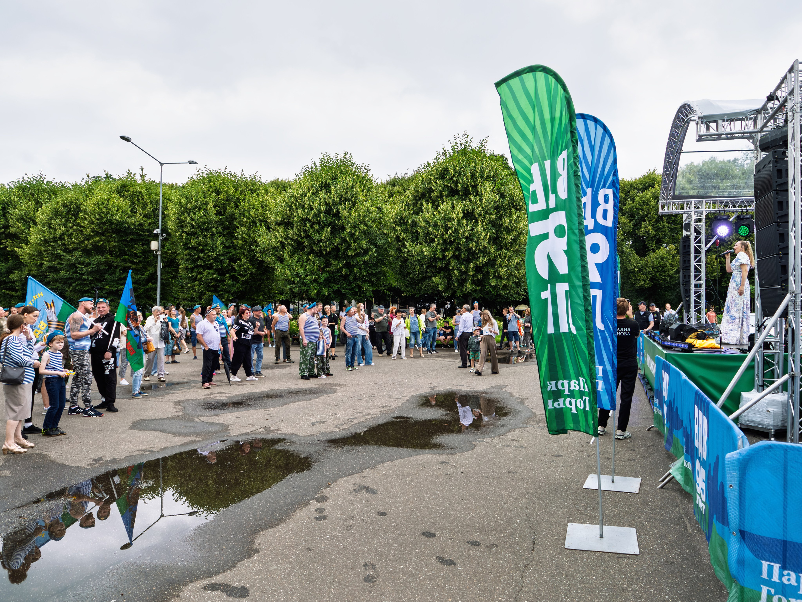 Празднование 95-летия ВДВ в парке горького 2 августа 2025 гола. Фотограф Никифоров-Гордеев Сергей. Москва и МО