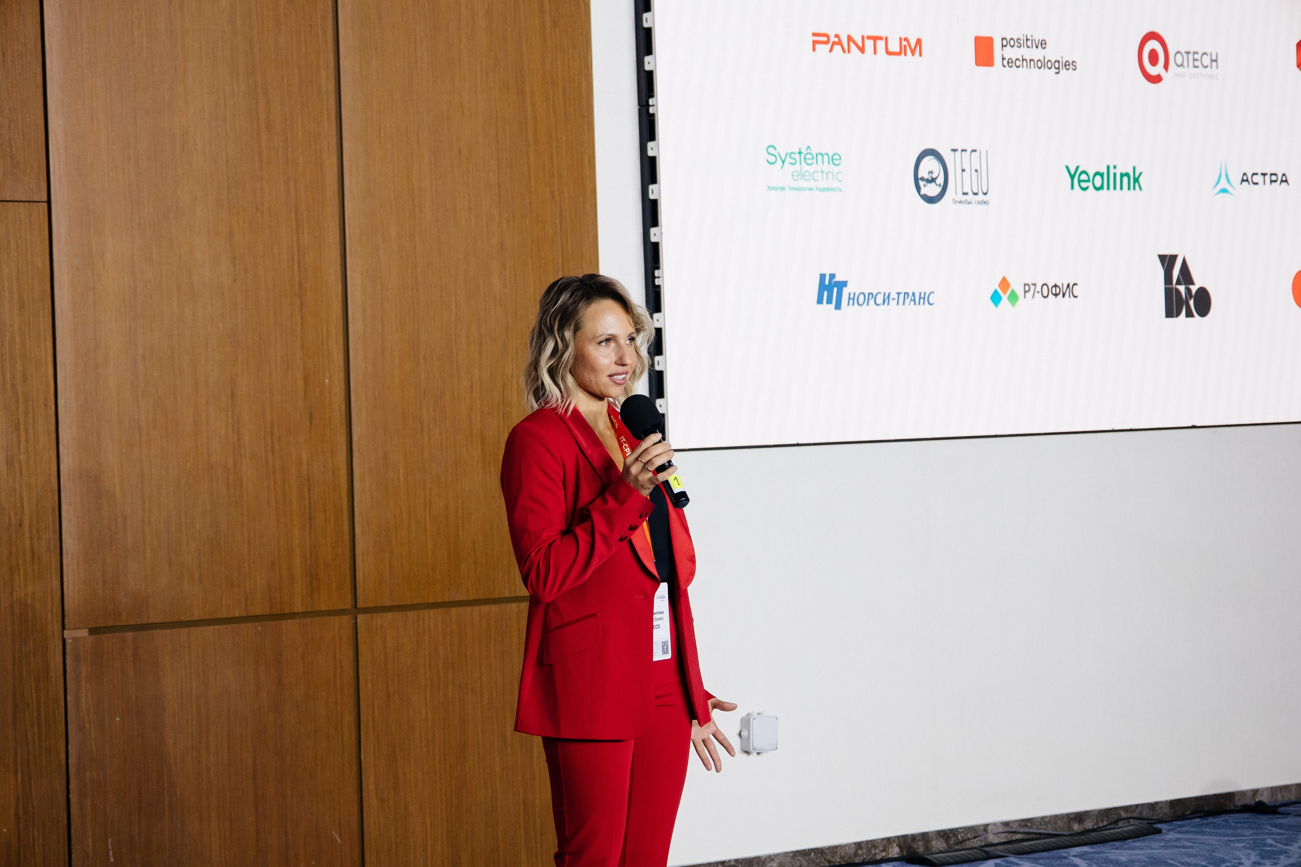 Репортаж конференции. Фотограф в Иркутске