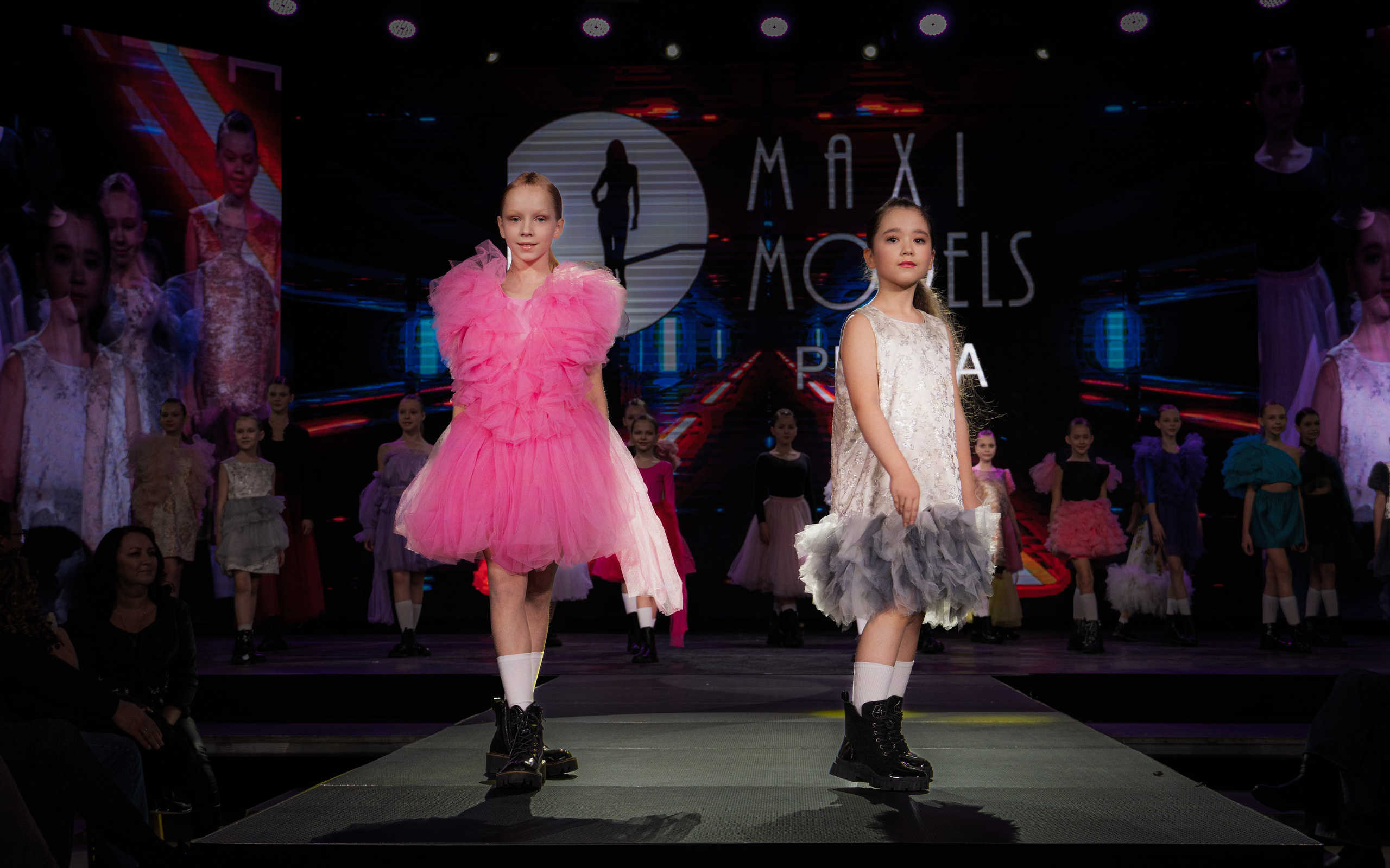 Премия "Сибирский стиль 2024"