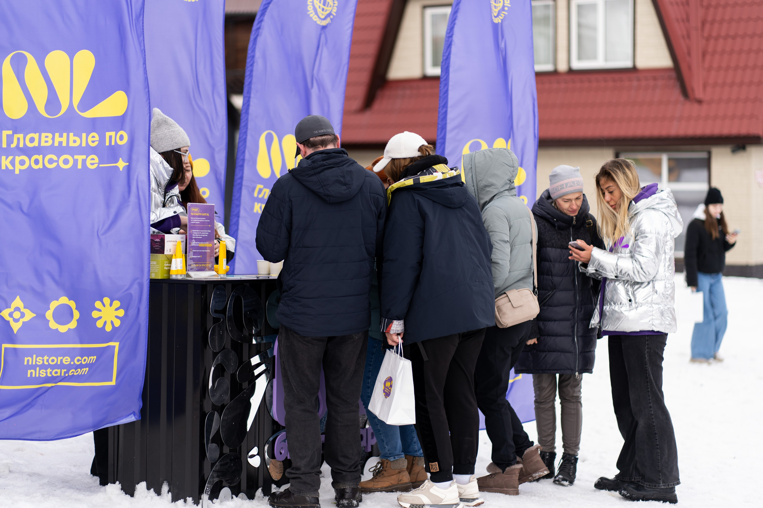 Грелка 19.04.24. Анастасия Паршукова — фотограф Шерегеш Новосибирск