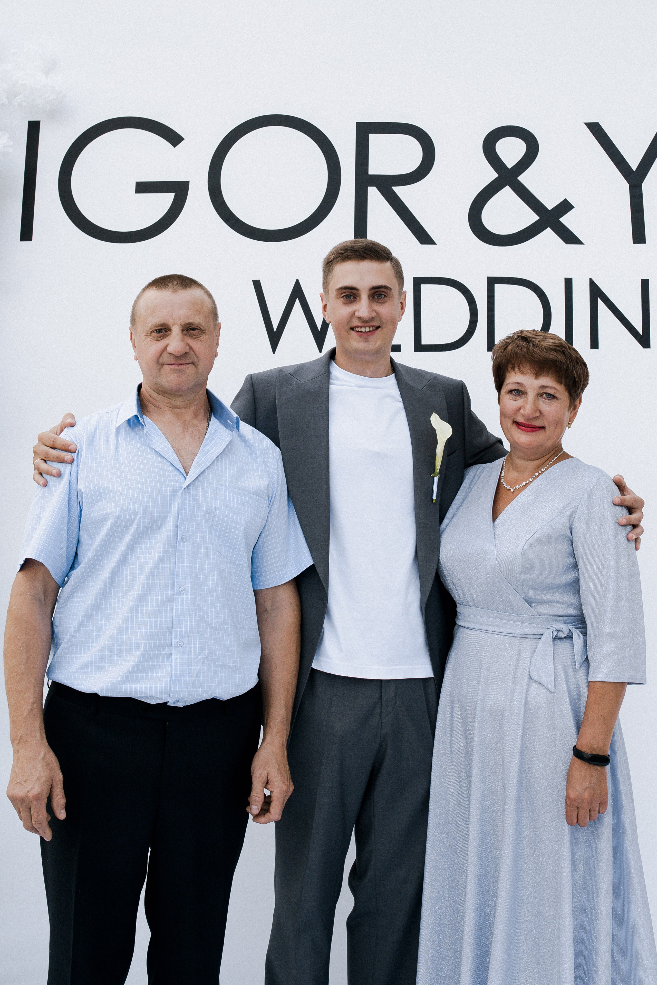 Юлия и Игорь. Фотограф Юлия Герасимова Иркутск