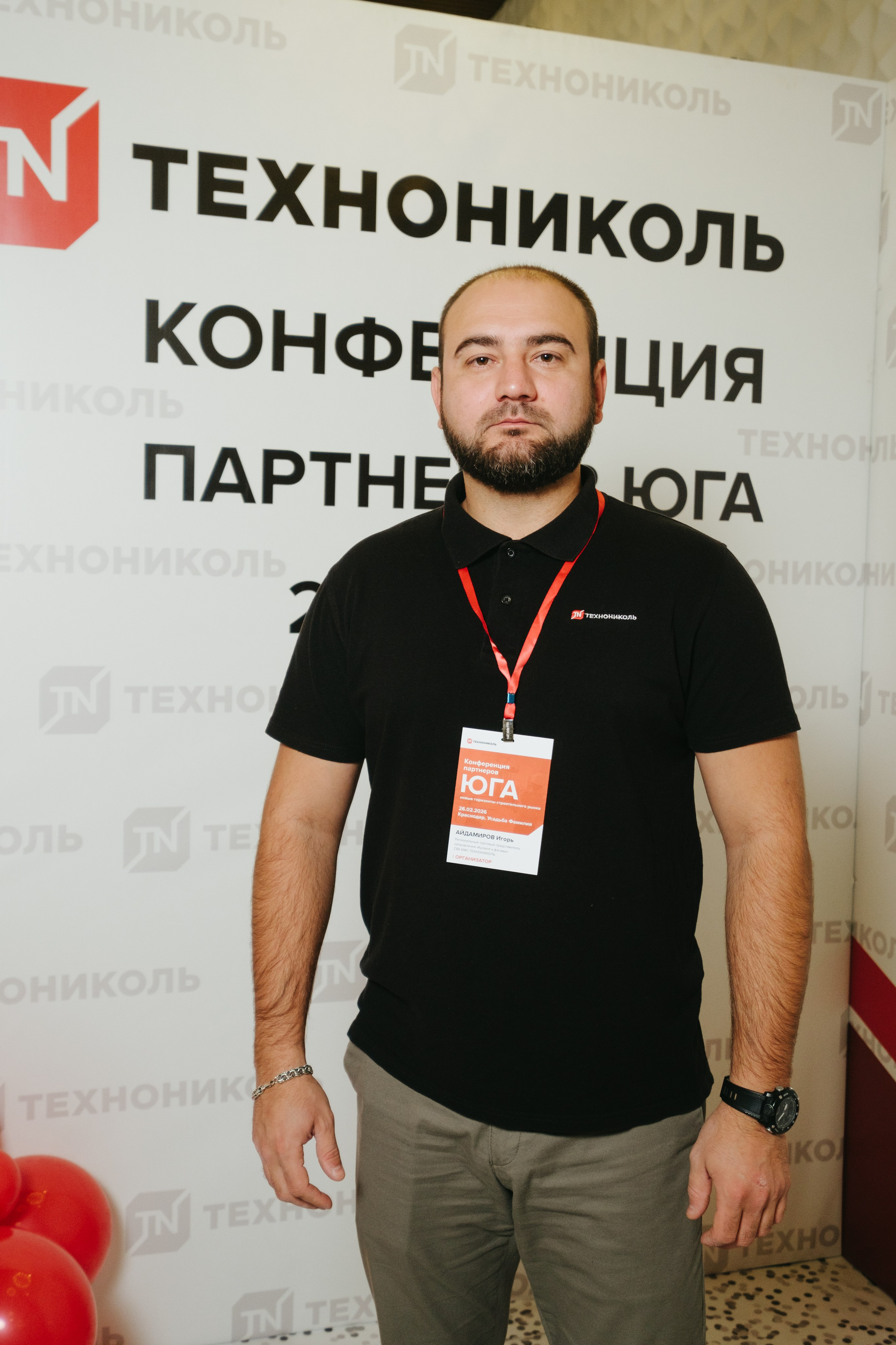 ТЕХНОНИКОЛЬ | КОНФЕРЕНЦИЯ ПАРТНЕРОВ ЮГА. Свадебный фотограф Денис Ожигин в Краснодаре и крае. Эмоциональная и стильная съемка вашего дня