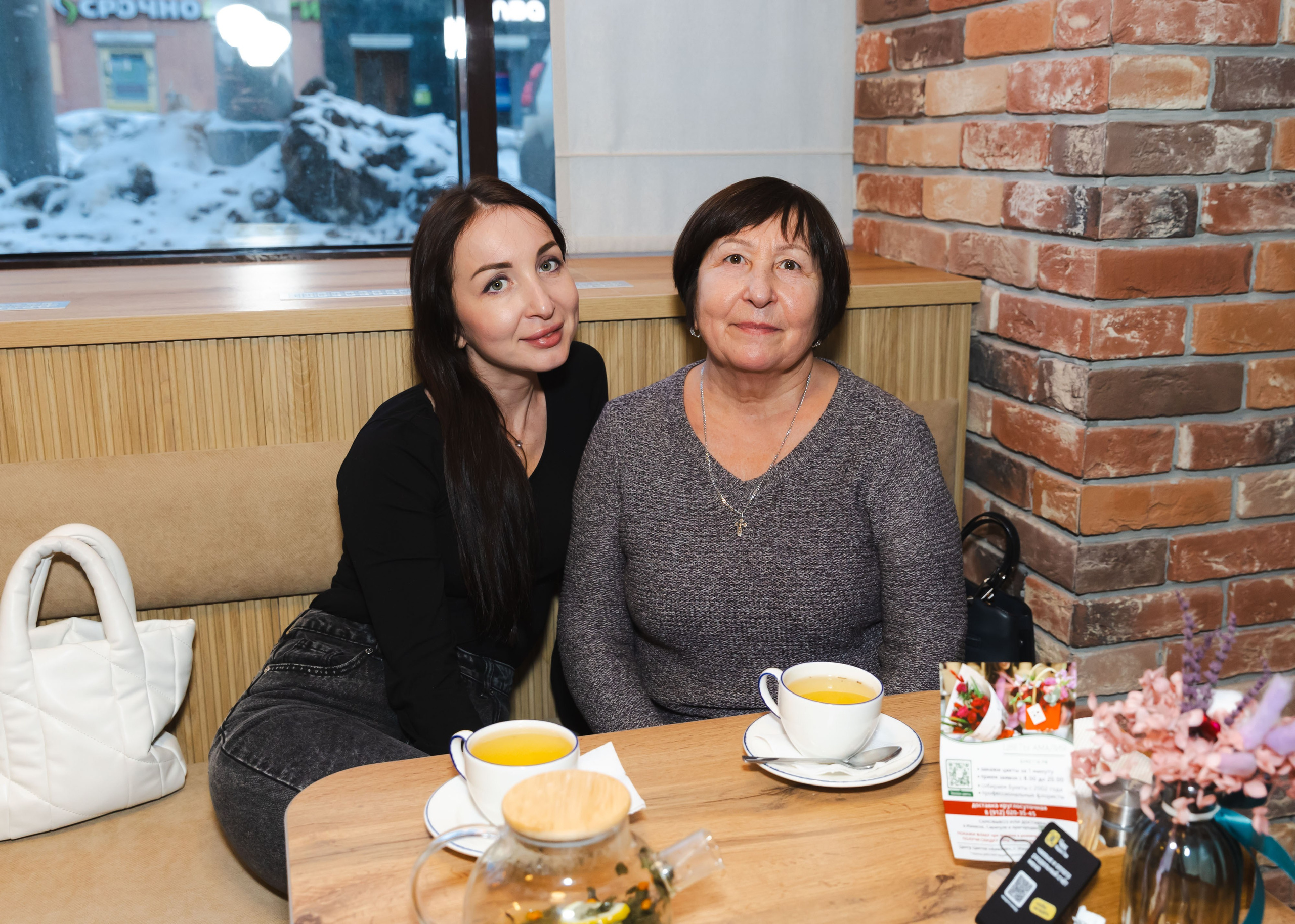 08.03.2025 Еда Навсегда. ФОТОГРАФ ВИНОГРАДОВА ДАРЬЯ