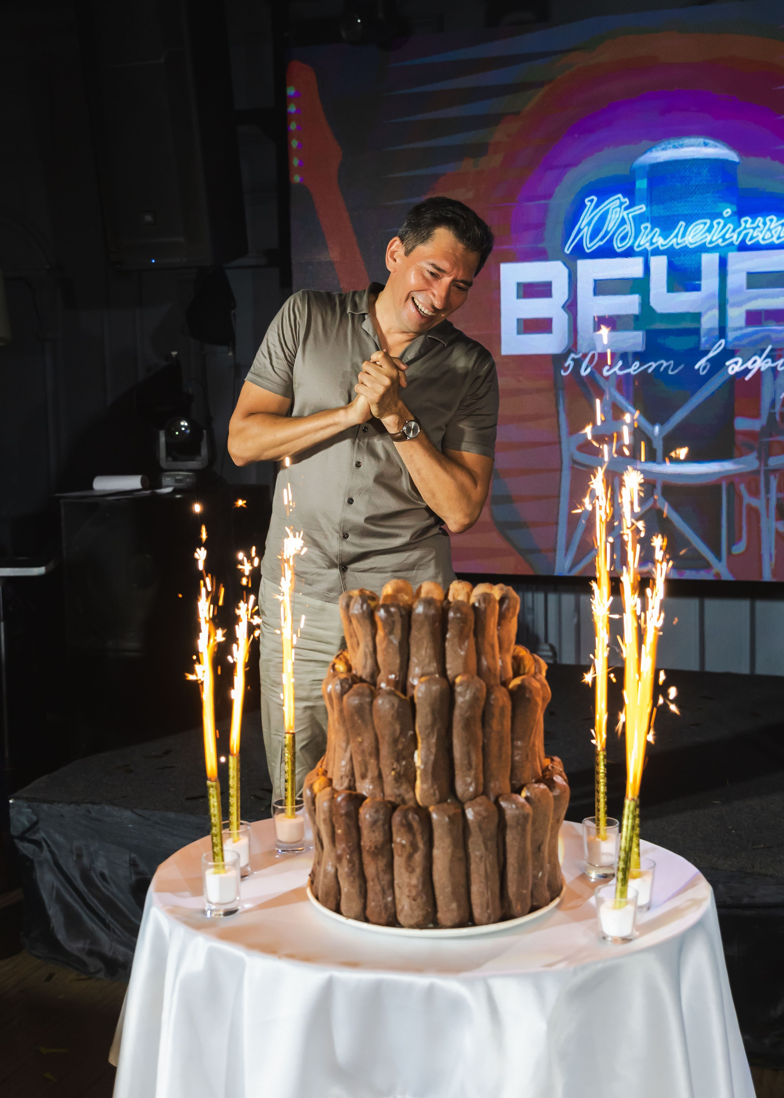 ПРАЗДНИЧНЫЕ МЕРОПРИЯТИЯ. ФОТОГРАФ ВИНОГРАДОВА ДАРЬЯ