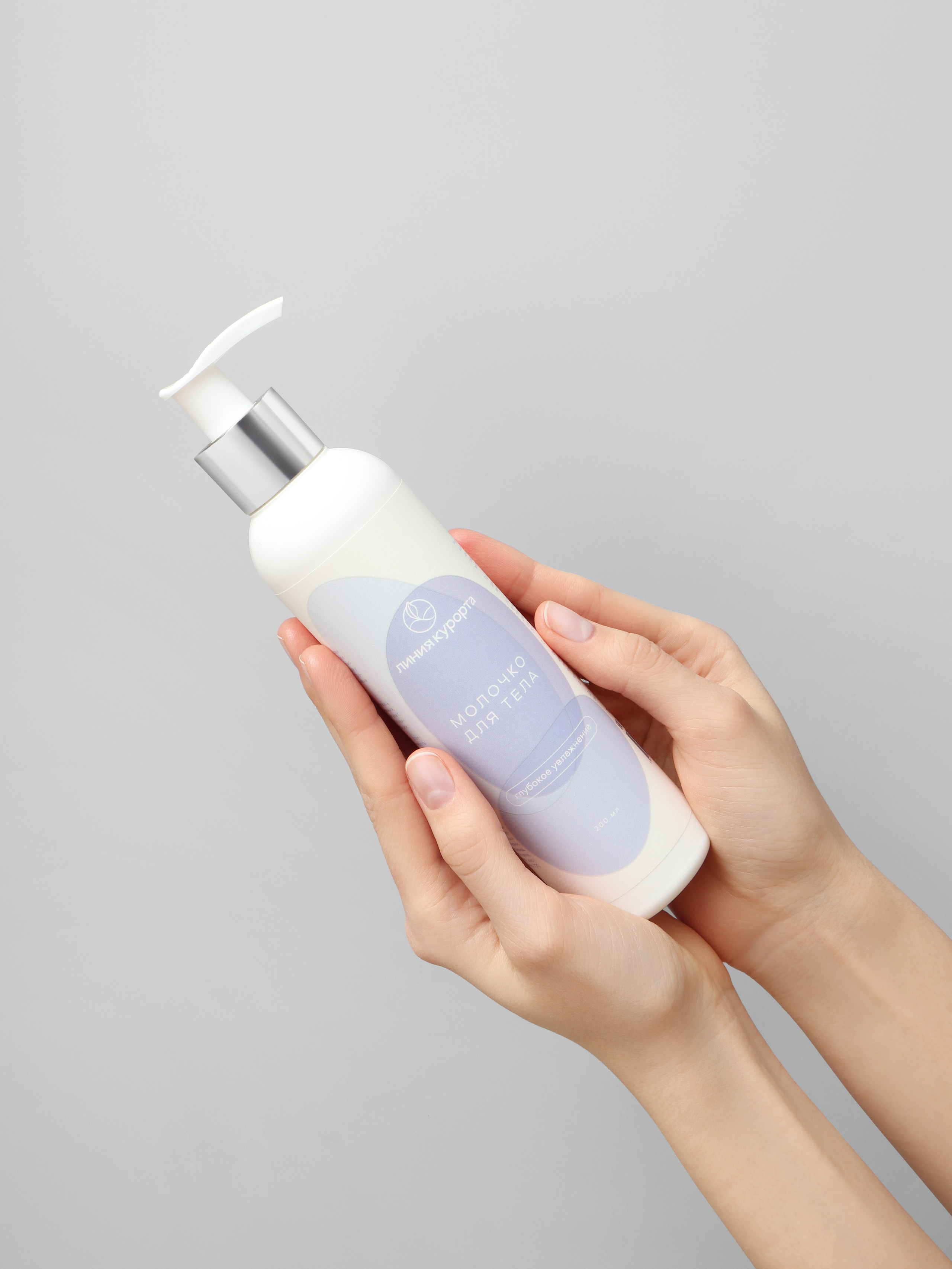 Косметика. Предметная съемка в Екатеринбурге. Съемка каталога. Фото для маркетплейсов