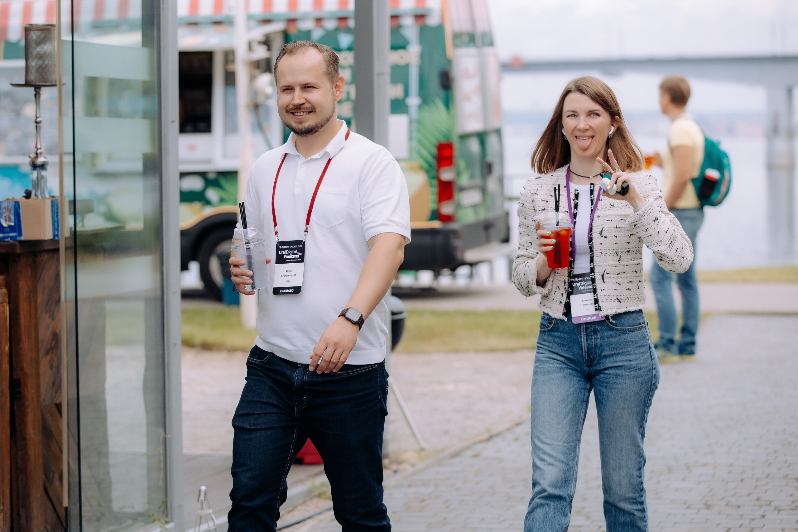 Ural Digital Weekend 2024. Фотосъемка свадебных, семейных и корпоративных мероприятий в Перми