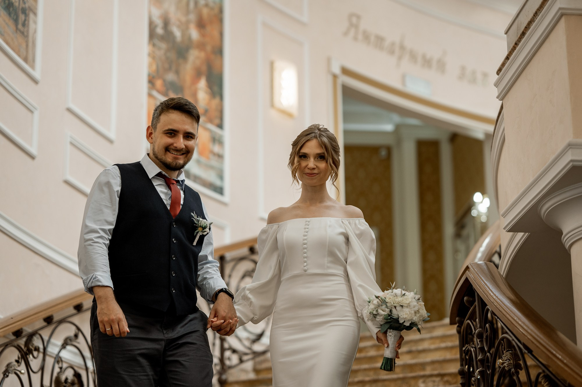 Алексей и Оксана. Свадебный фотограф в Тюмени Анастасия Конева