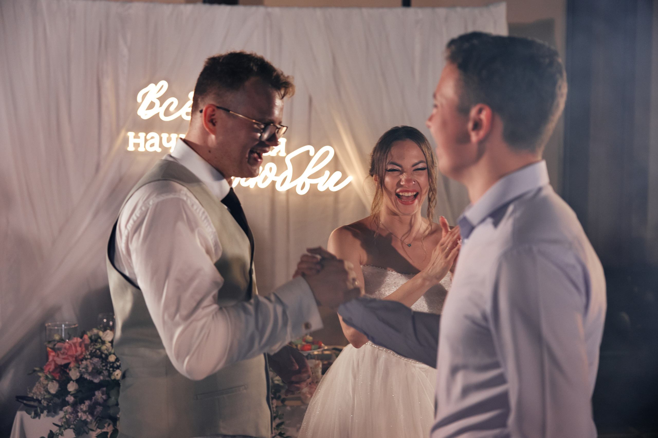 Лада и Даня — Свадебная серия