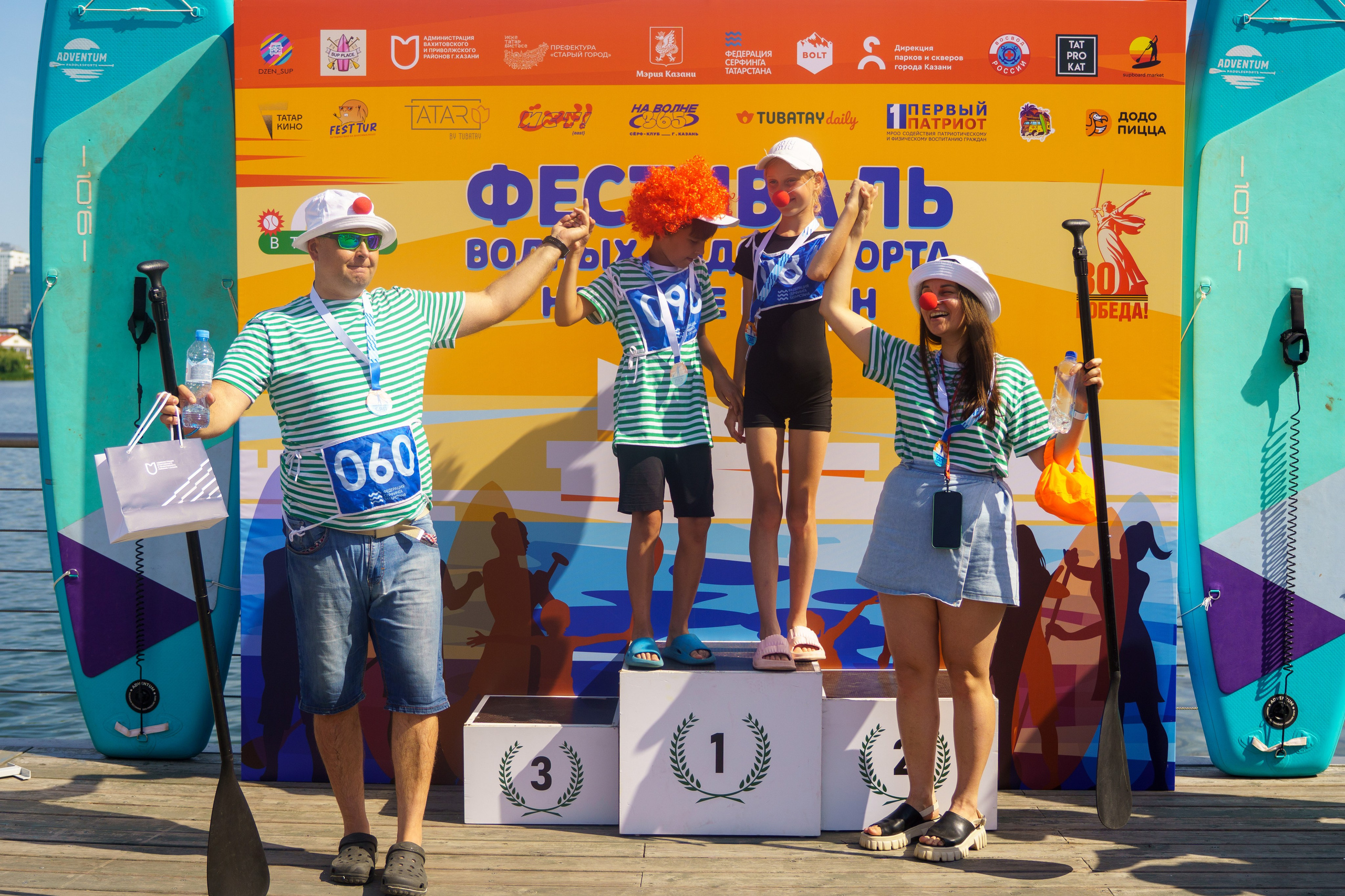 Казанский Supboard фестифаль. Портретный фотограф в Казани Радомир Заздравных