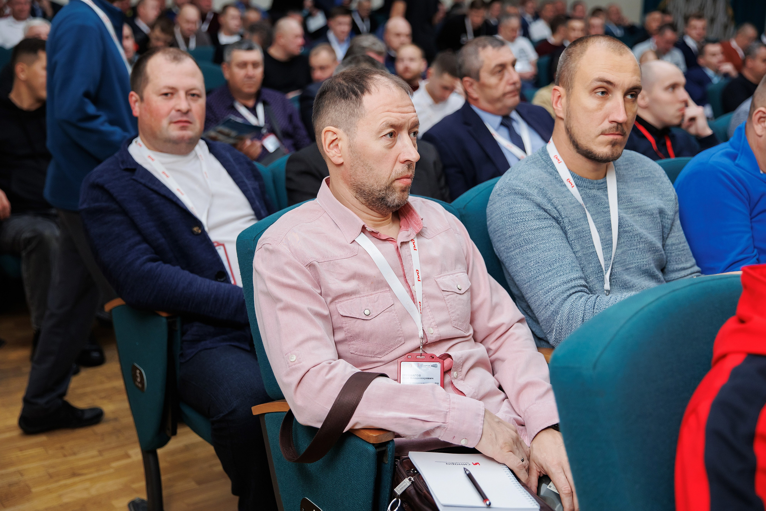 Конференции. Фотограф Сергей Колесников