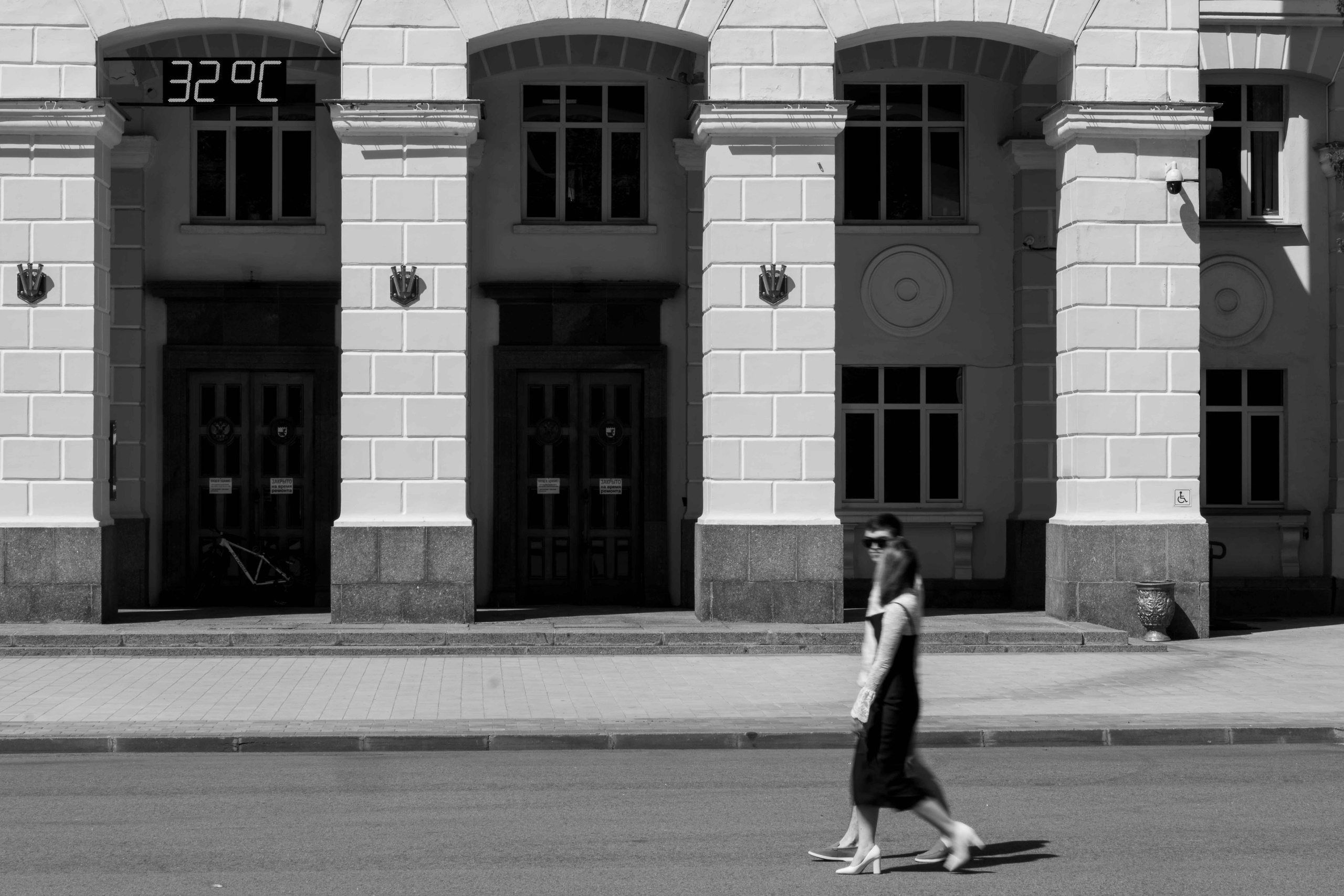 Тепло любви…. Свадебный фотограф Смоленск