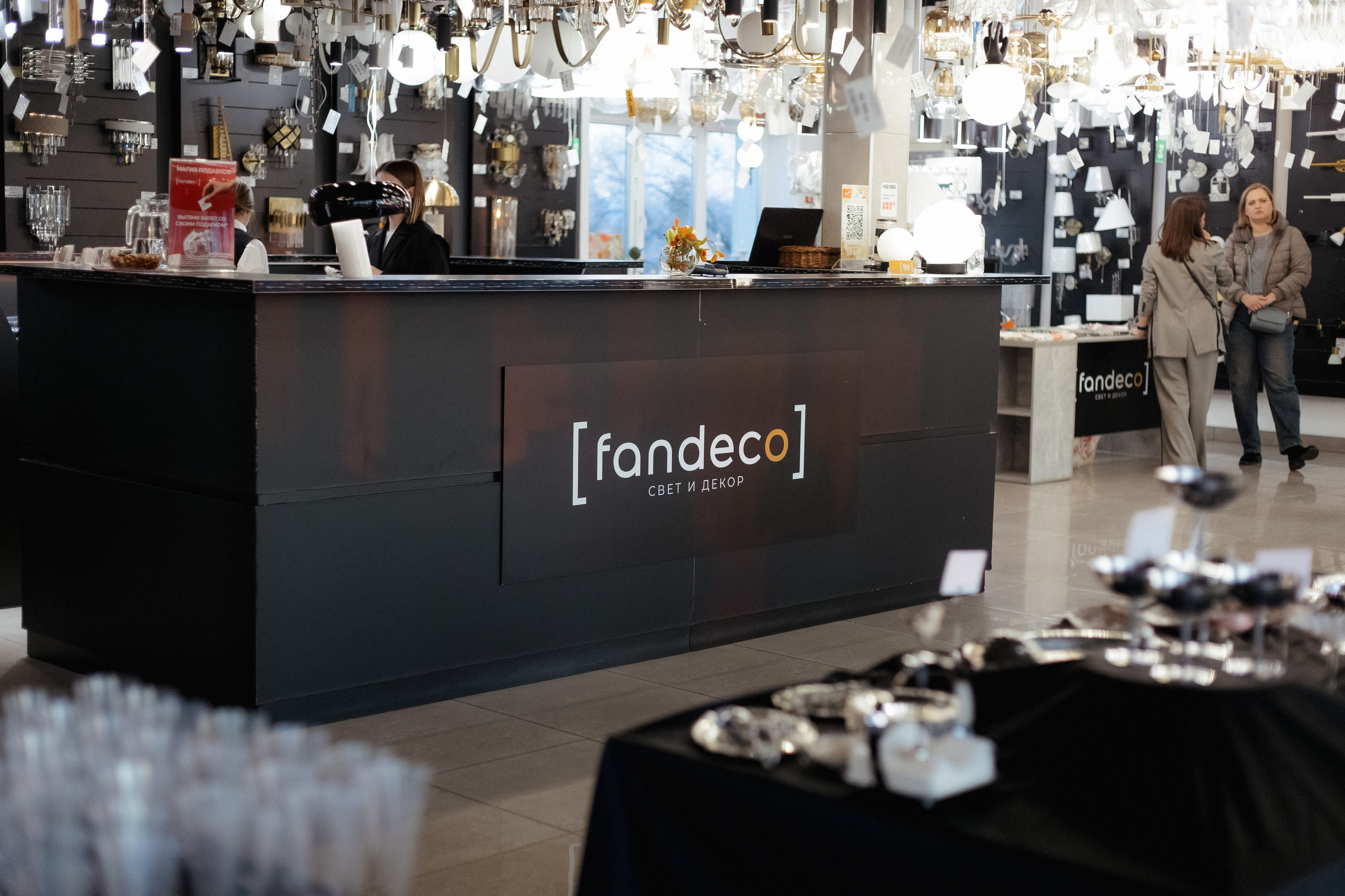 FANDECO [Освещение дома светодизайнера]. СВОИ. ФОТООТЧЕТЫ-СОБЫТИЯ-МЕСТА