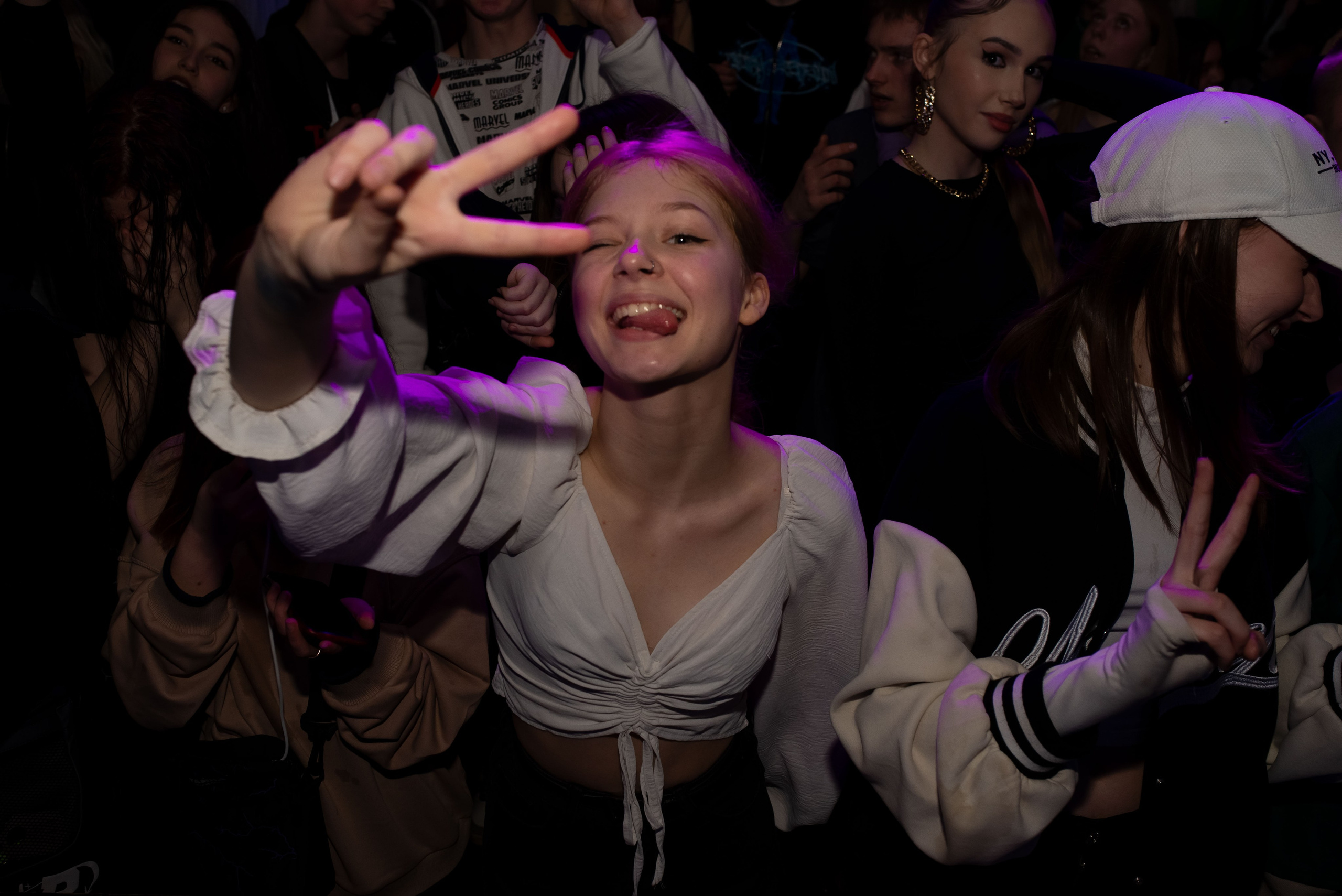 Клуб DEUS. Женский фотограф Крещение Венчание Москва Брянск