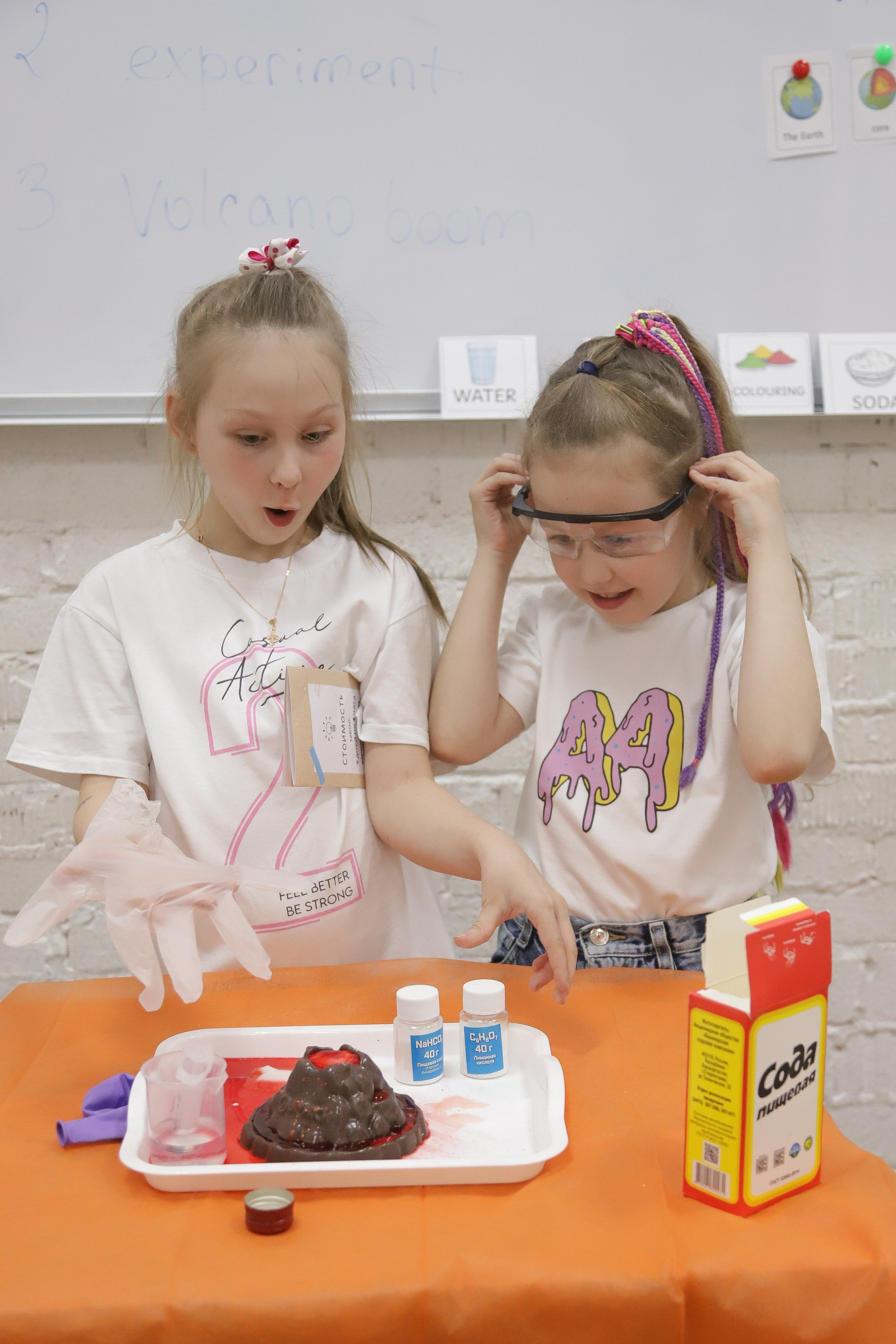 Мероприятия. Диана Николаева — фотограф город Балашиха