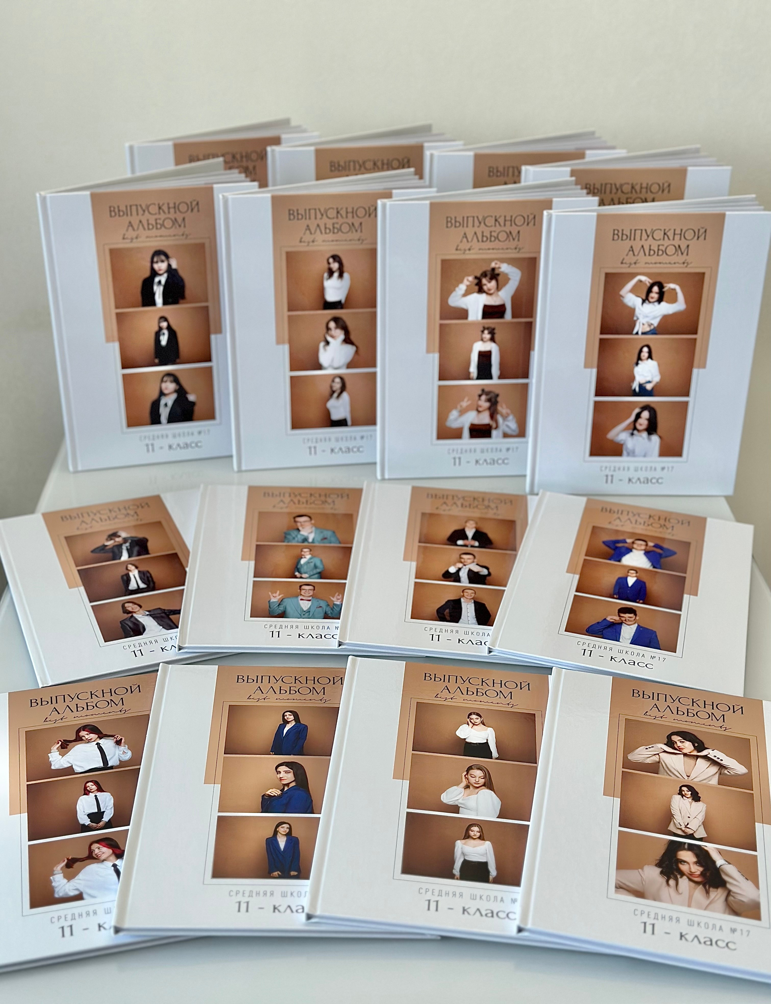 Школа #12. Свадебный фотограф Ярославль Ирина Волоцкая