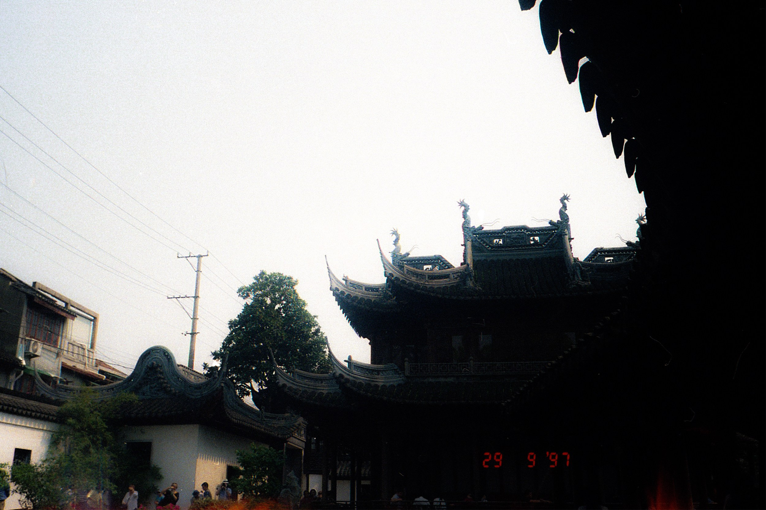 Shanghai analog. Iraogo