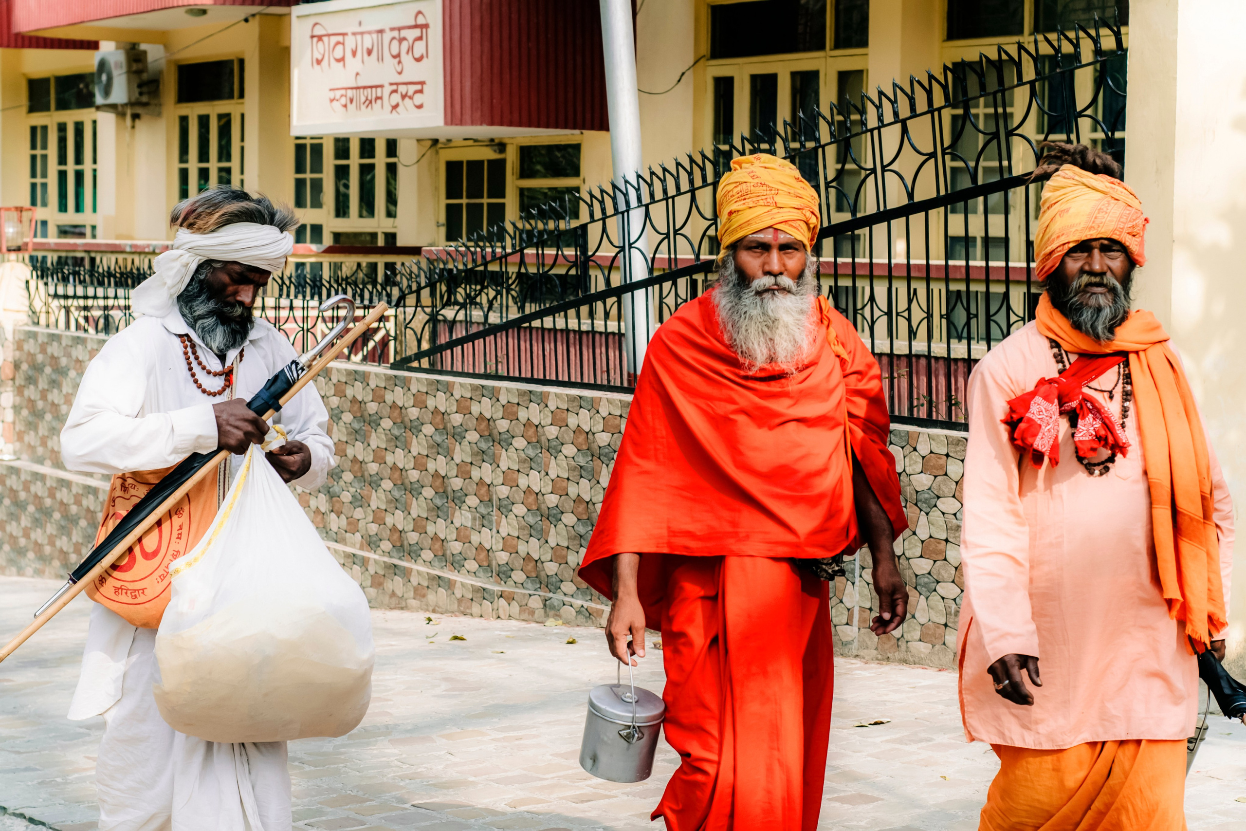 Ришикеш стрит. Iraogo