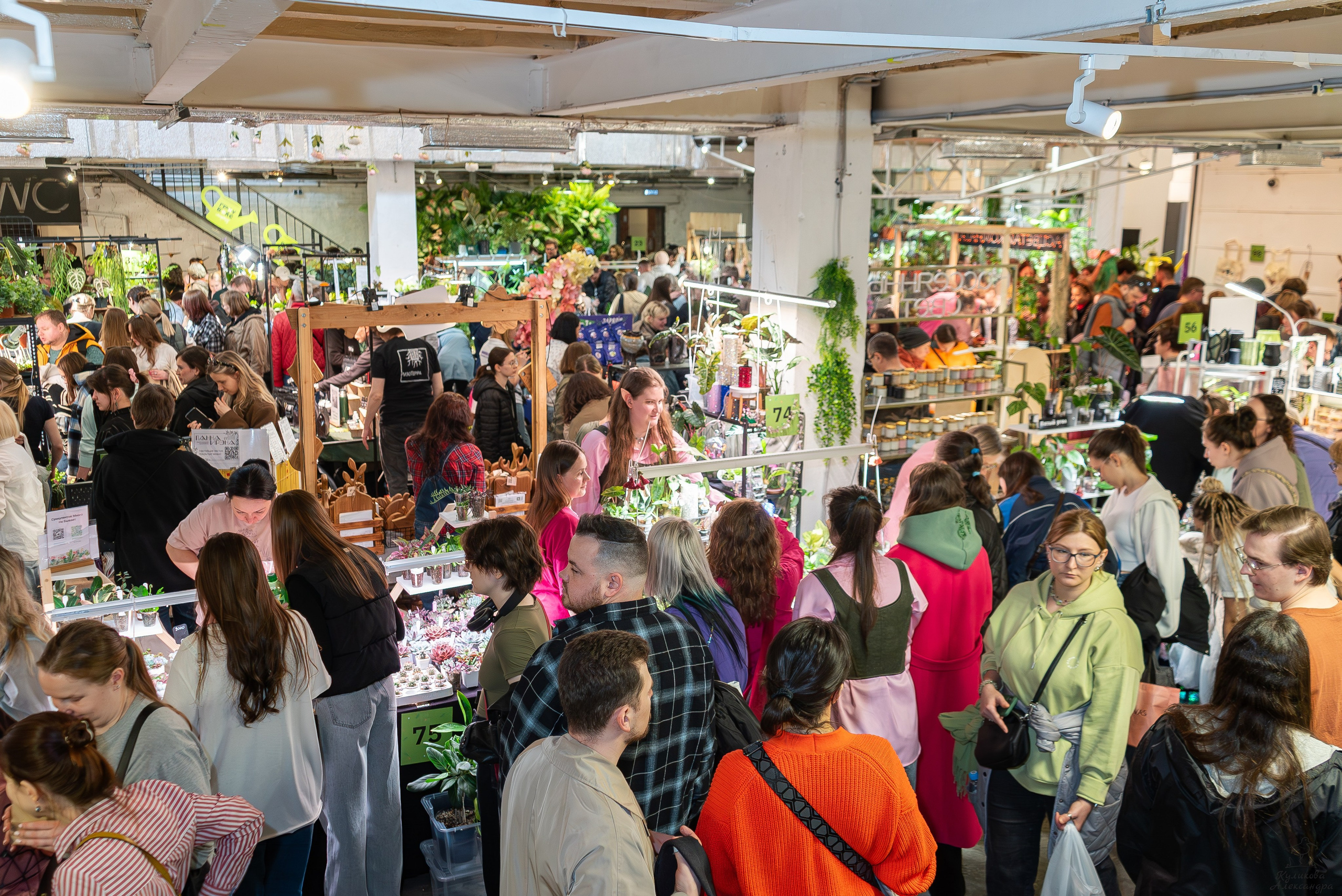 Гроубокс Артплей апрель. Александра Куликова фотограф, Москва