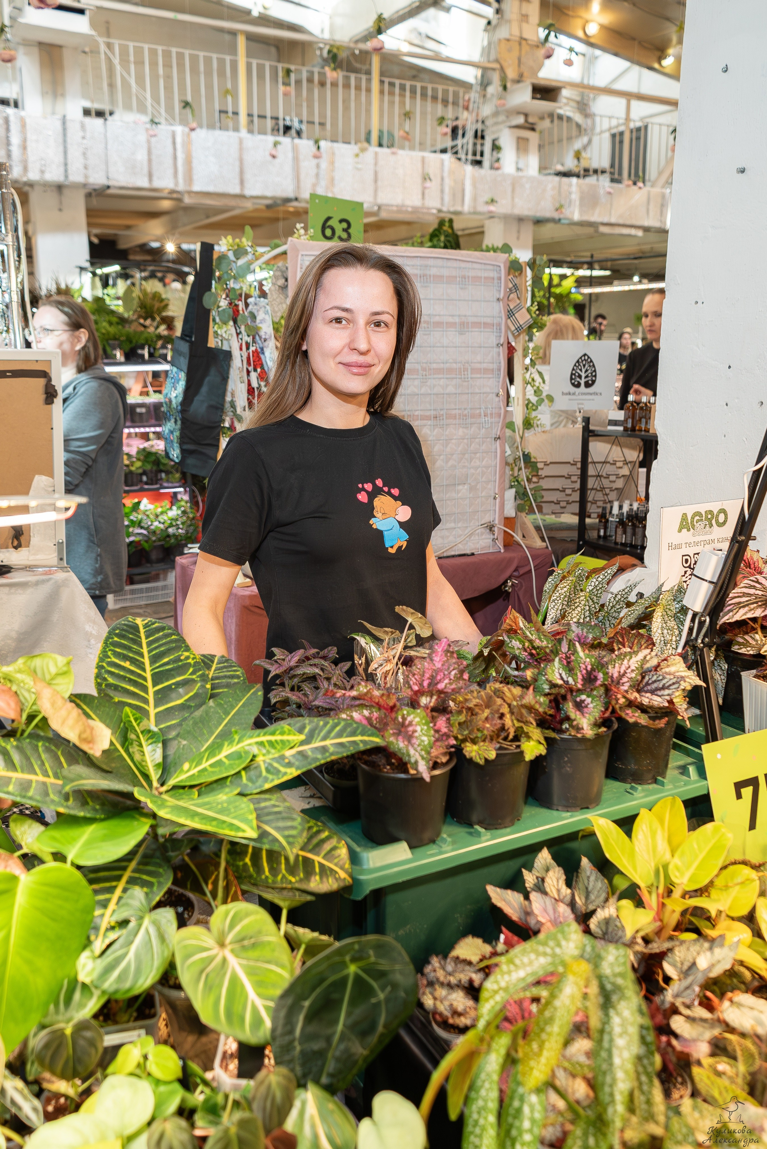 Гроубокс Артплей апрель. Александра Куликова фотограф, Москва